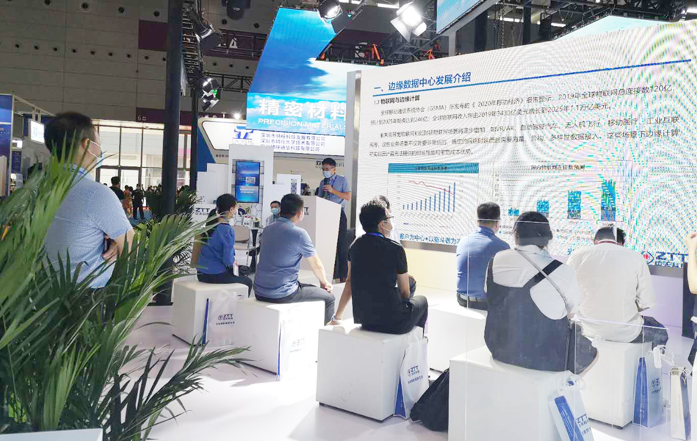 首页-PT视讯厅真人官方网站