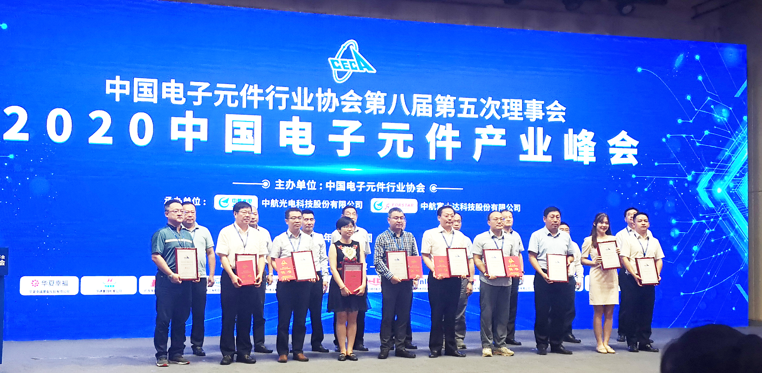 首页-PT视讯厅真人官方网站