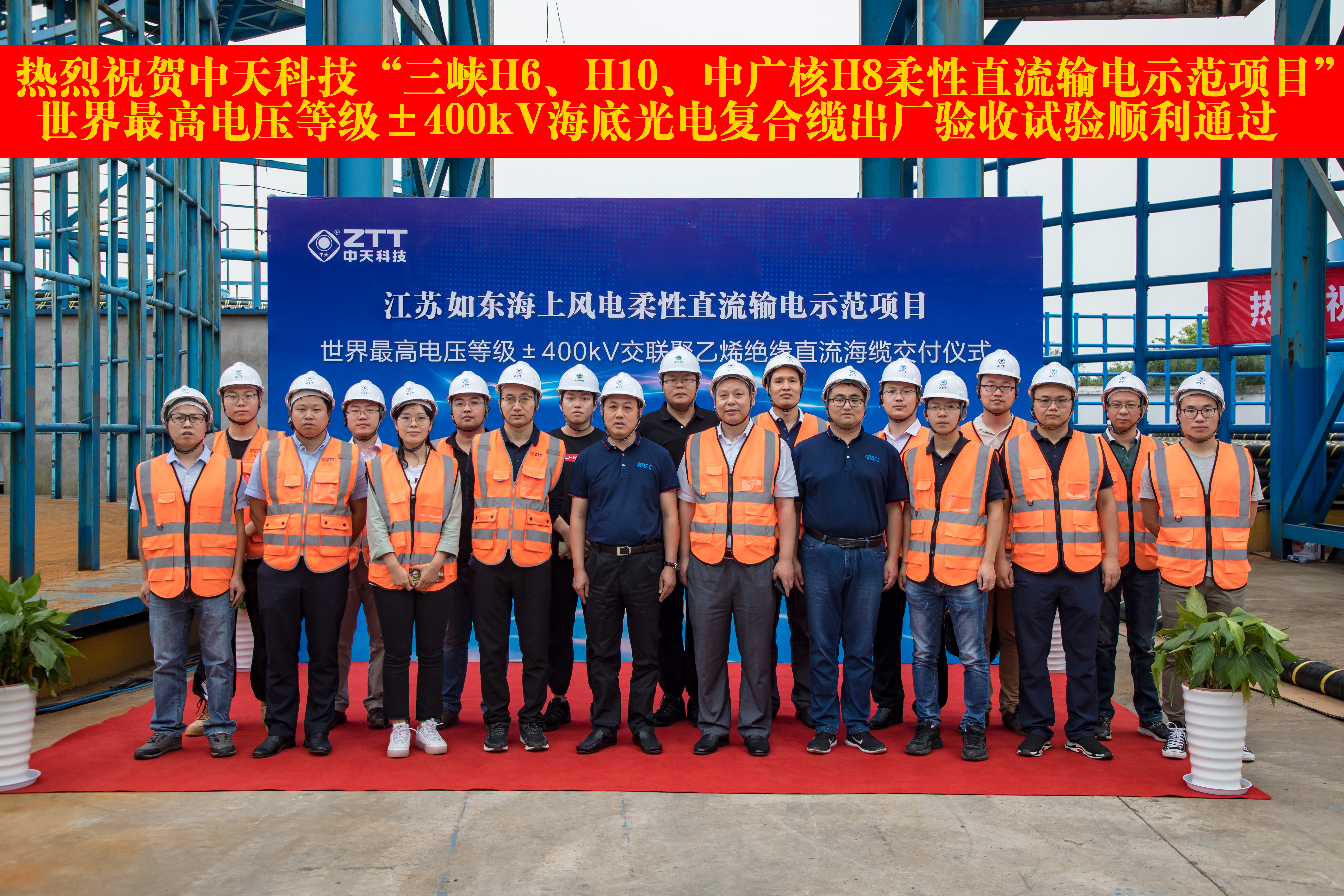 首页-PT视讯厅真人官方网站