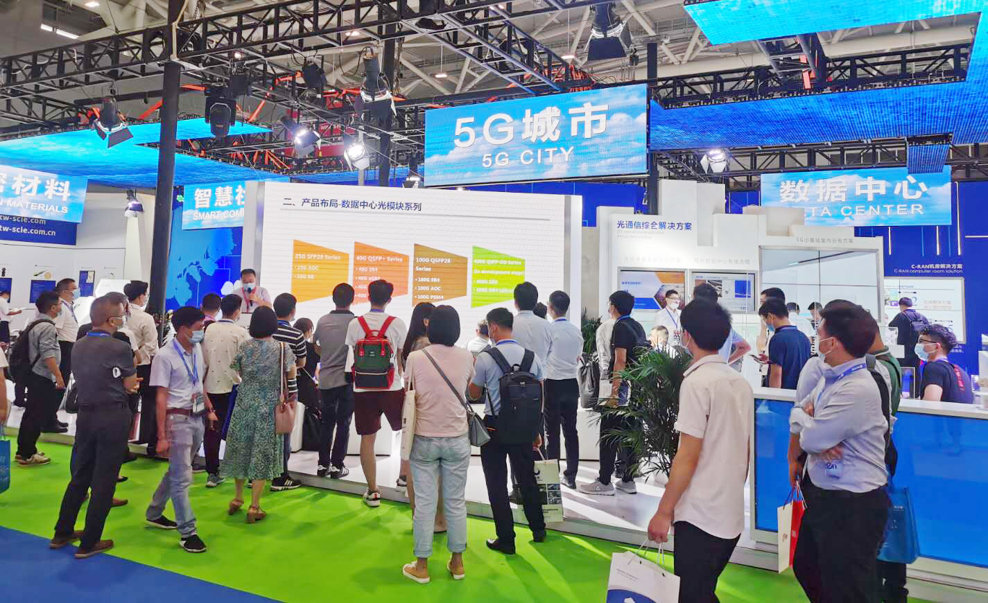 首页-PT视讯厅真人官方网站