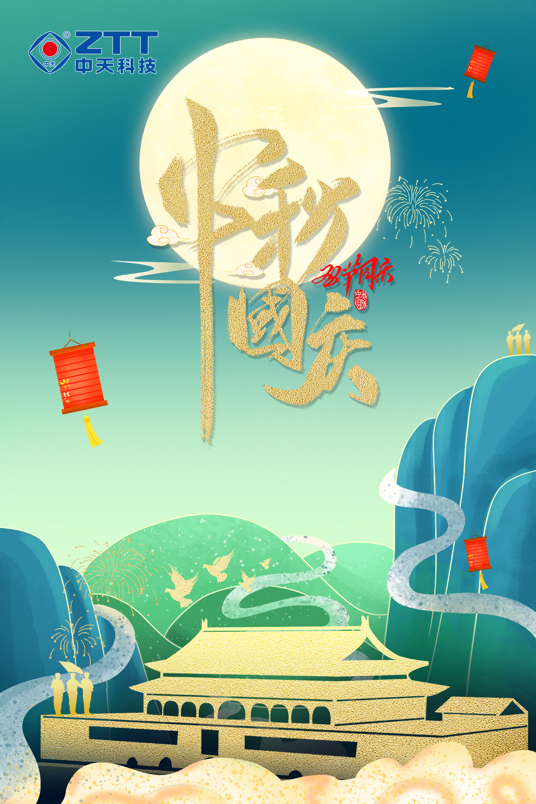 首页-PT视讯厅真人官方网站