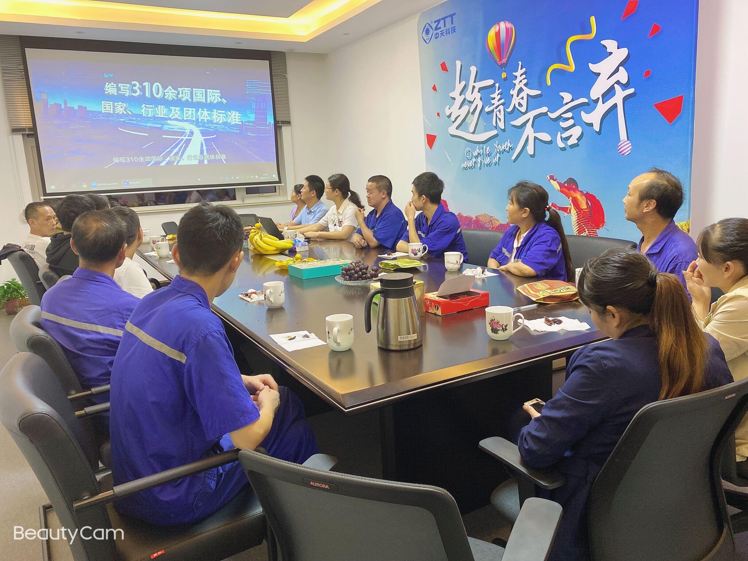 首页-PT视讯厅真人官方网站