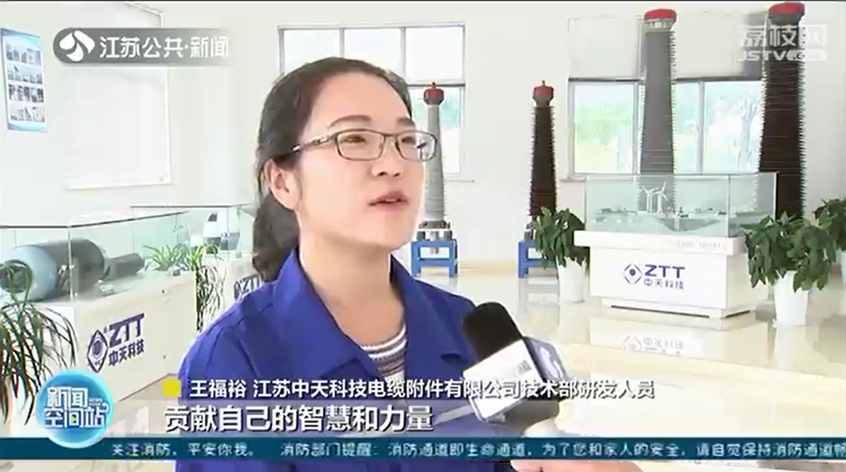 首页-PT视讯厅真人官方网站