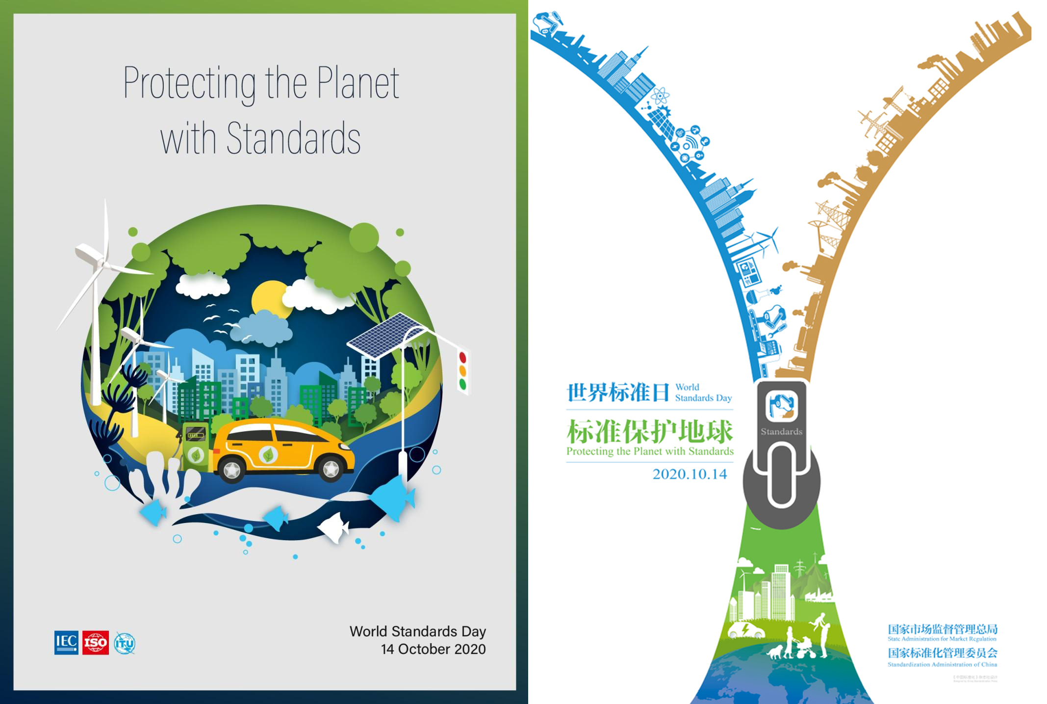 首页-PT视讯厅真人官方网站