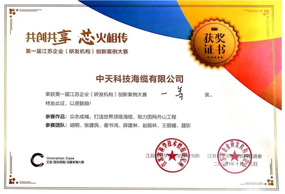 首页-PT视讯厅真人官方网站