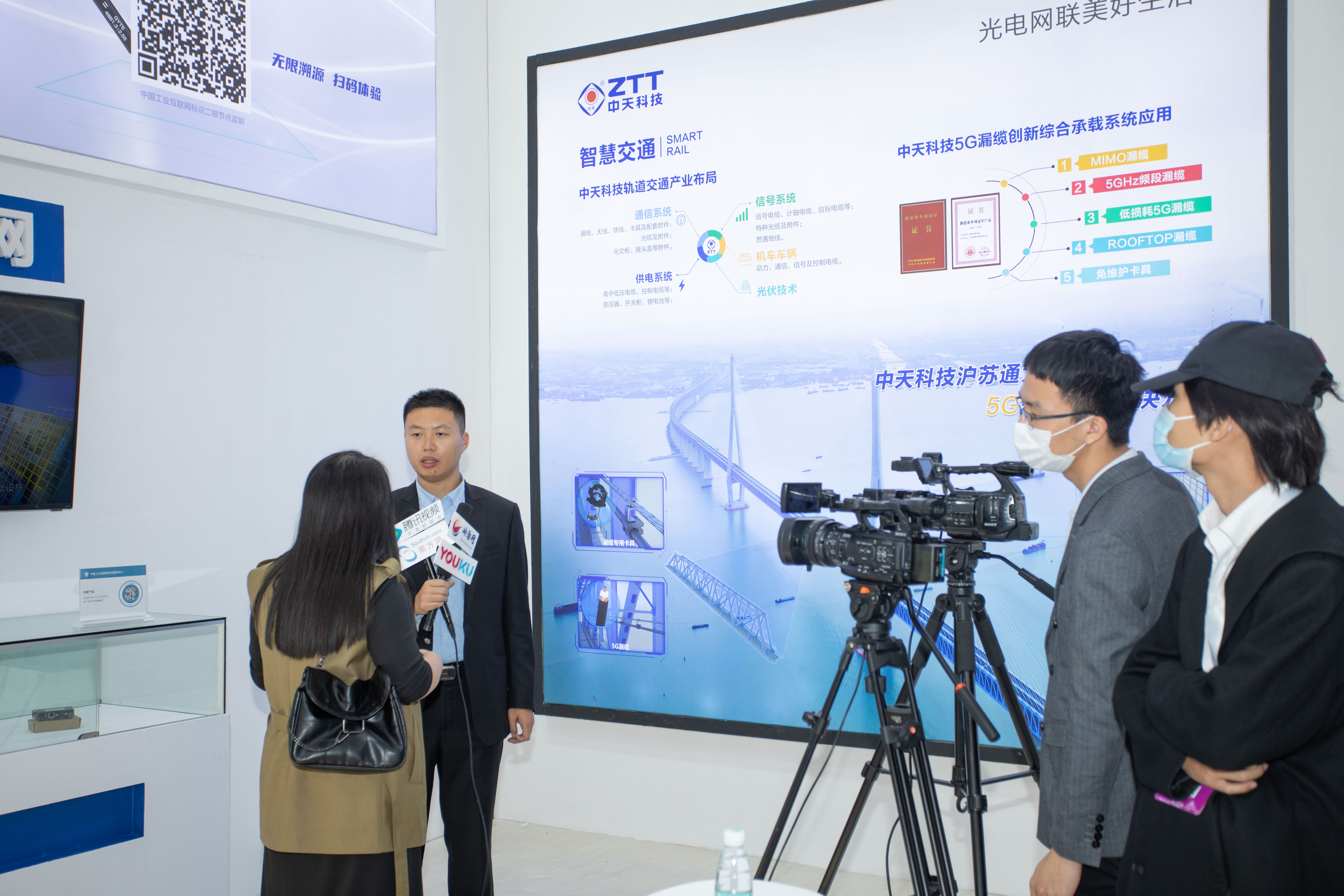 首页-PT视讯厅真人官方网站