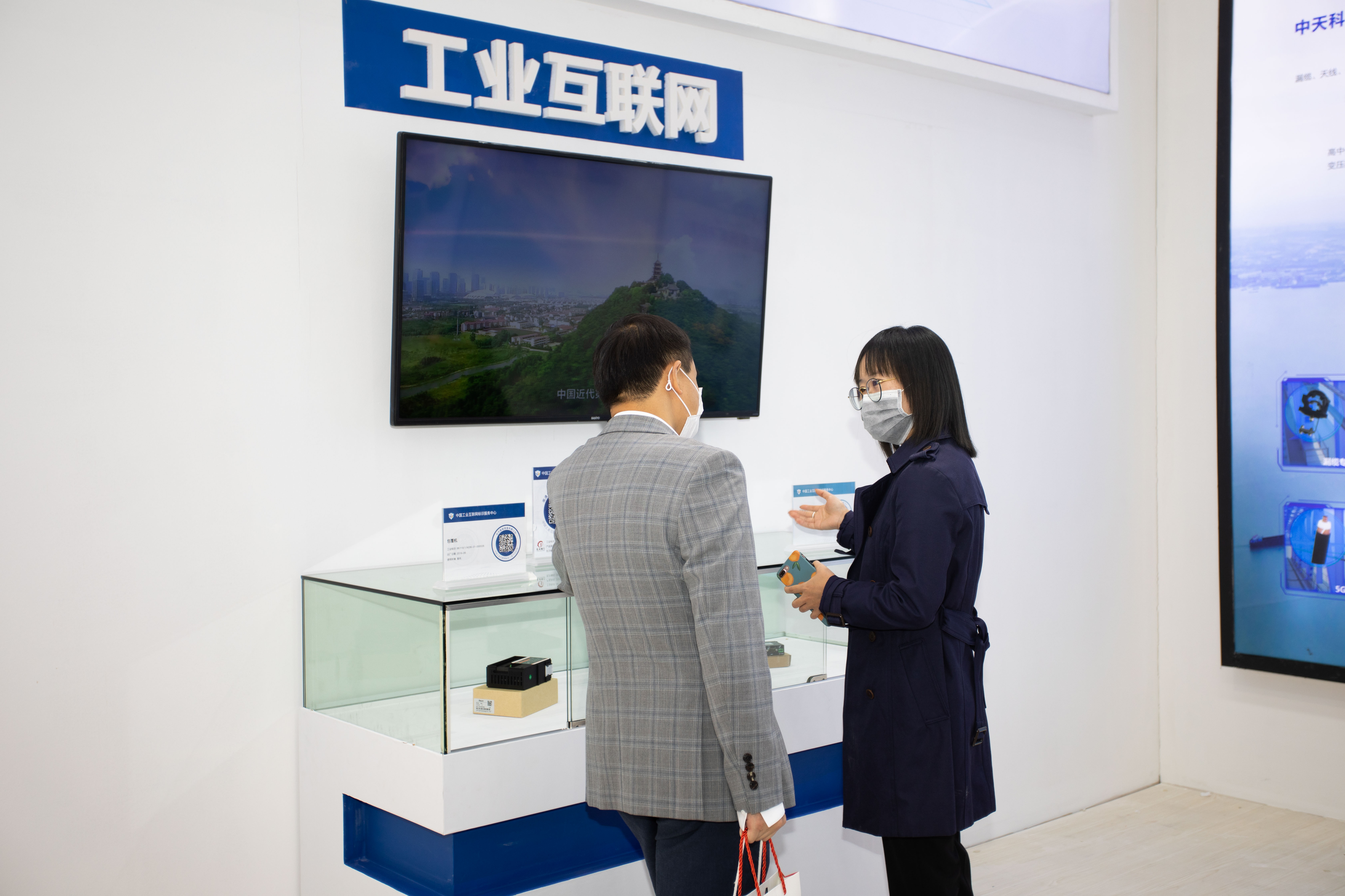 首页-PT视讯厅真人官方网站