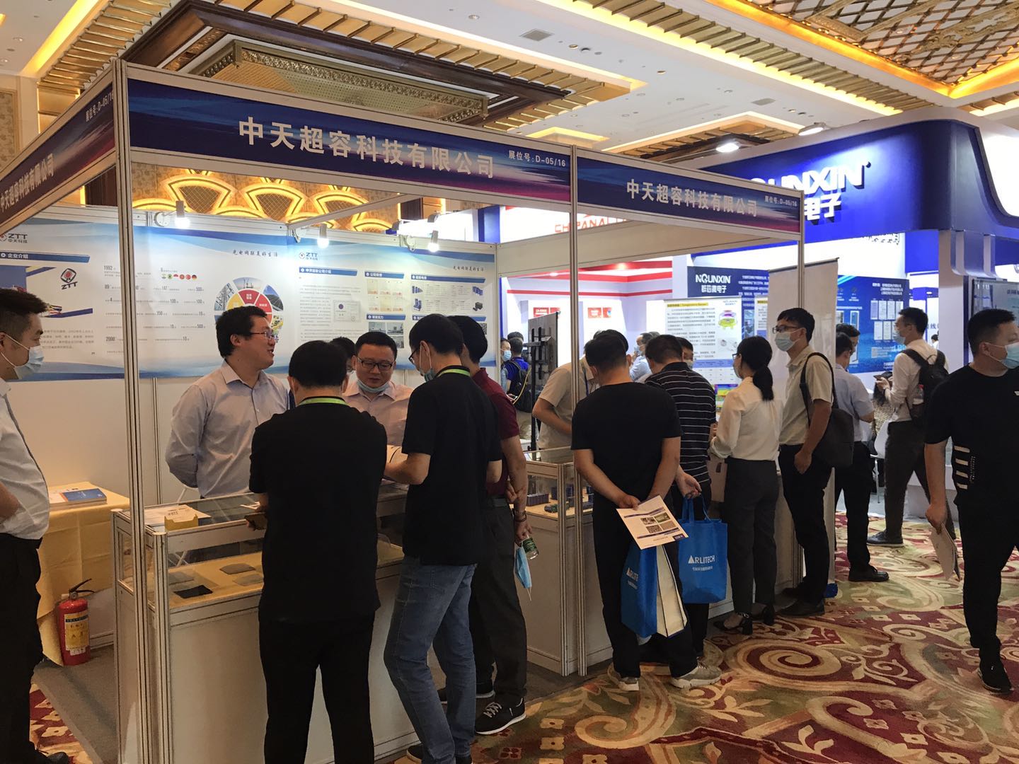 首页-PT视讯厅真人官方网站