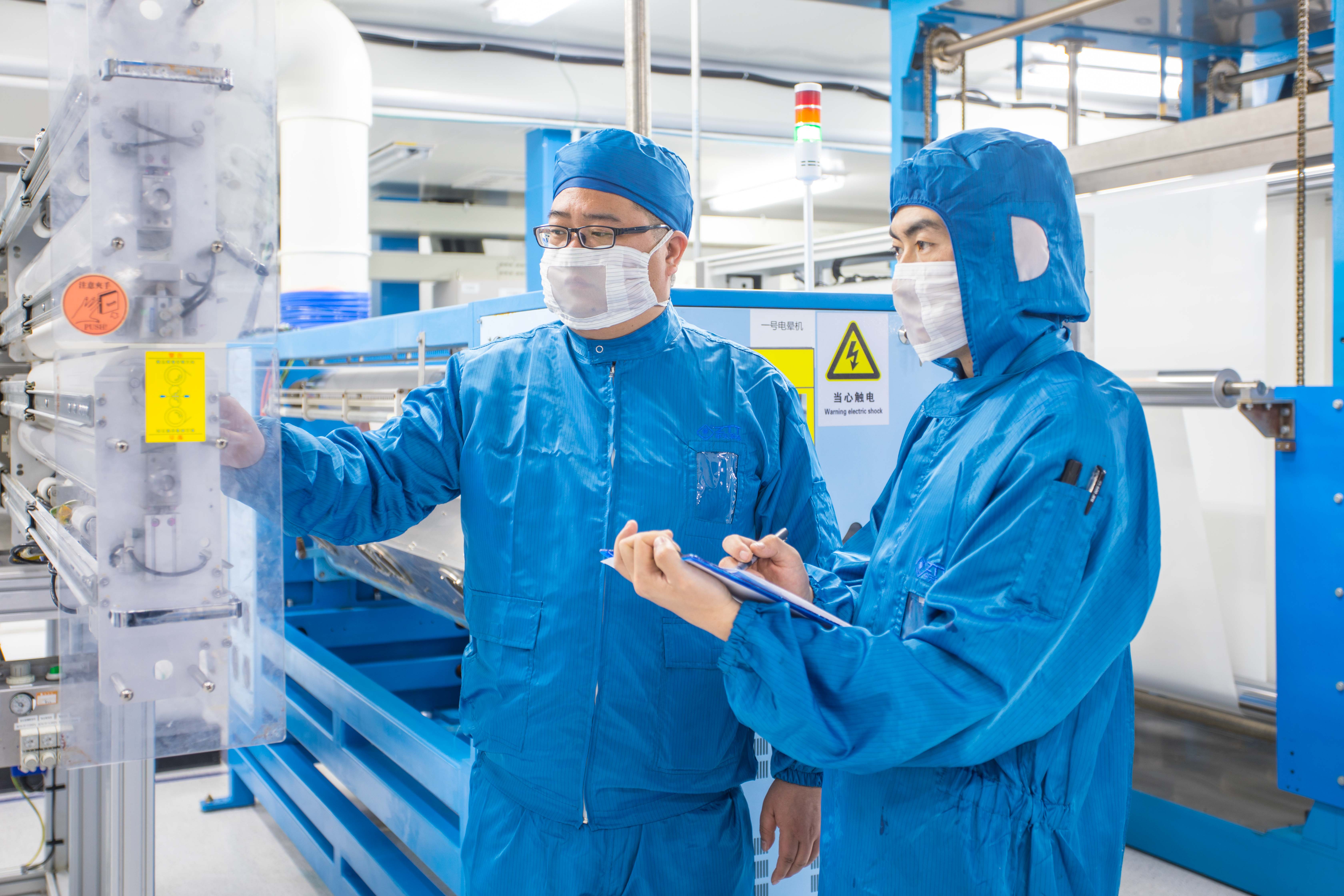 首页-PT视讯厅真人官方网站