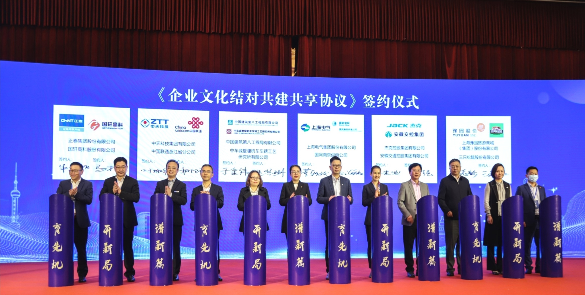 首页-PT视讯厅真人官方网站