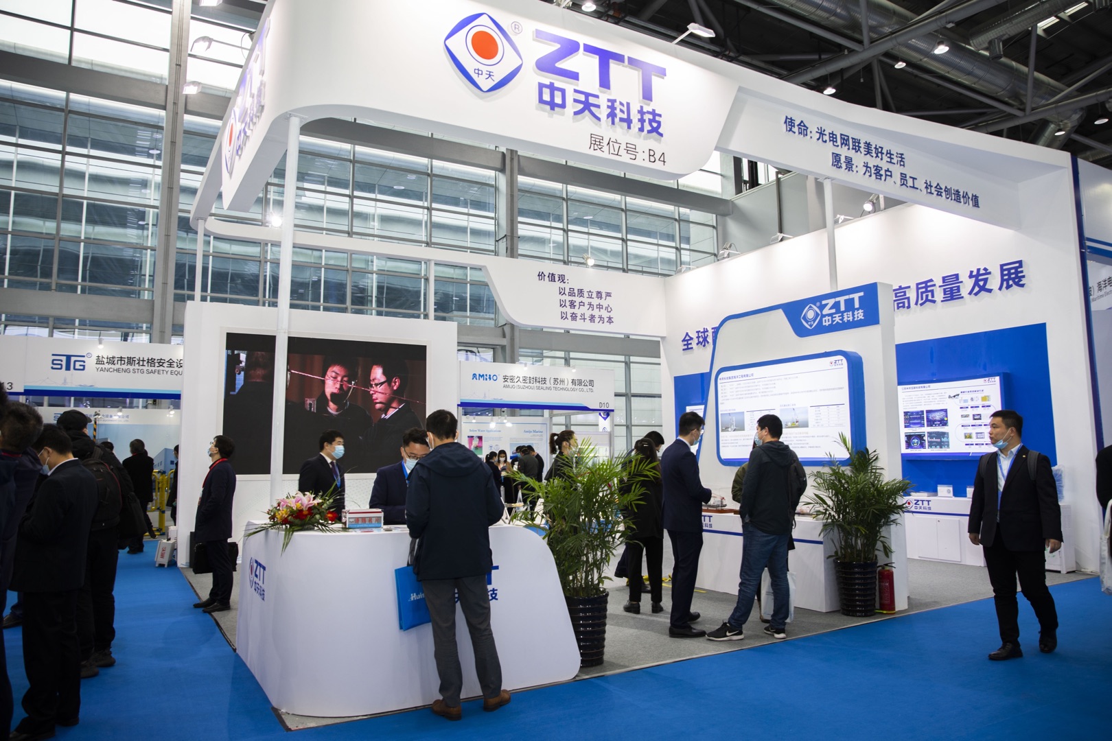 首页-PT视讯厅真人官方网站