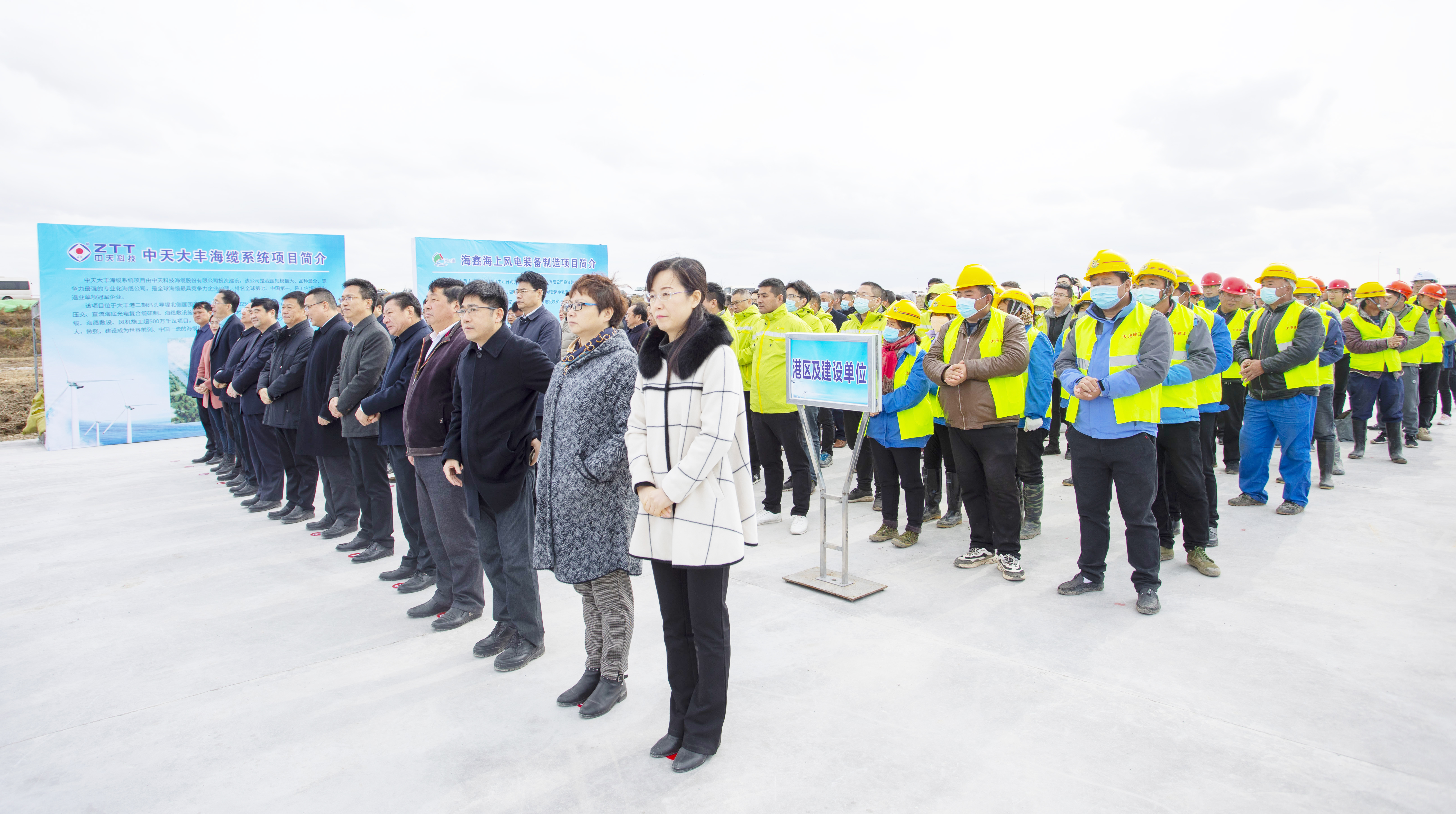 首页-PT视讯厅真人官方网站