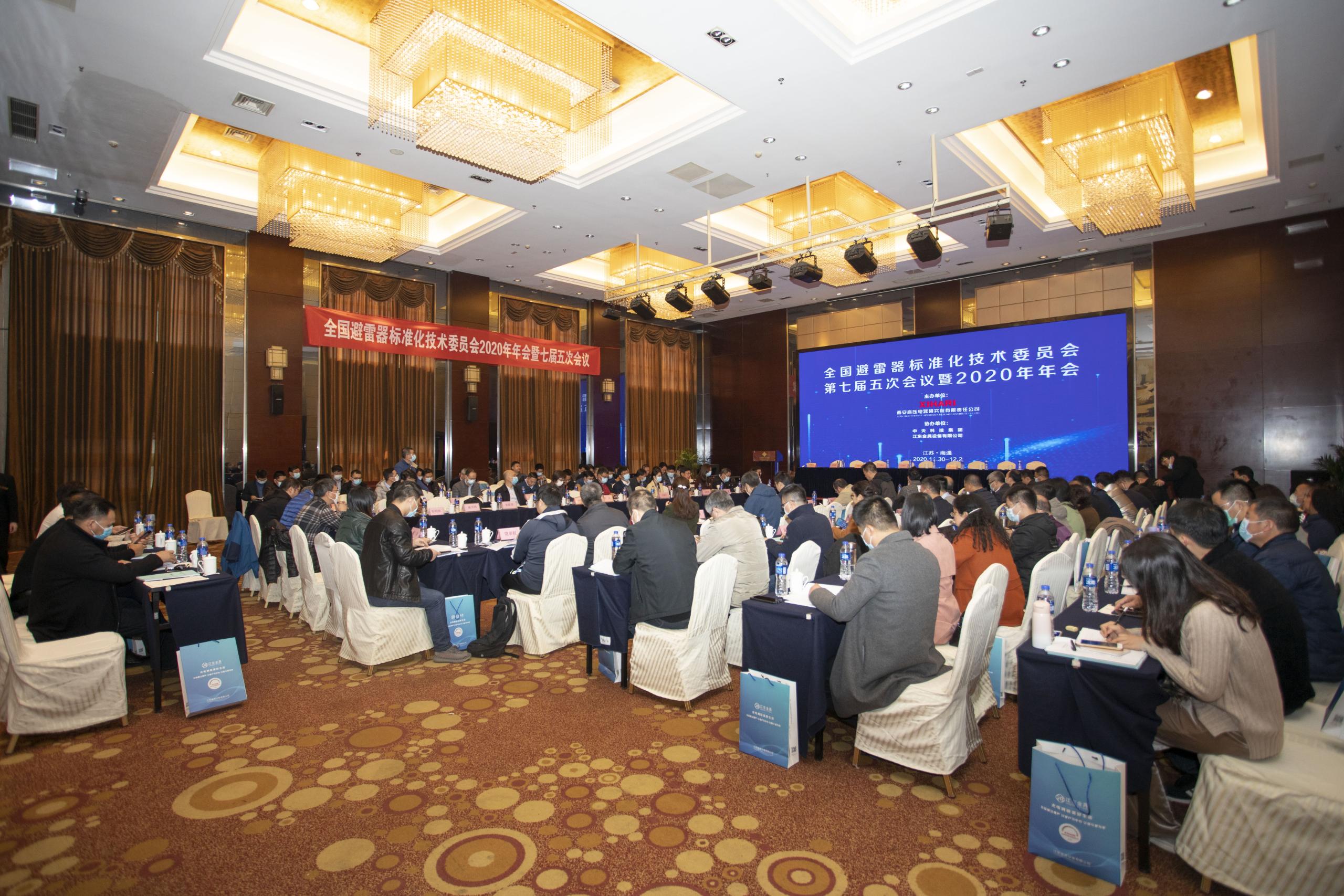 首页-PT视讯厅真人官方网站