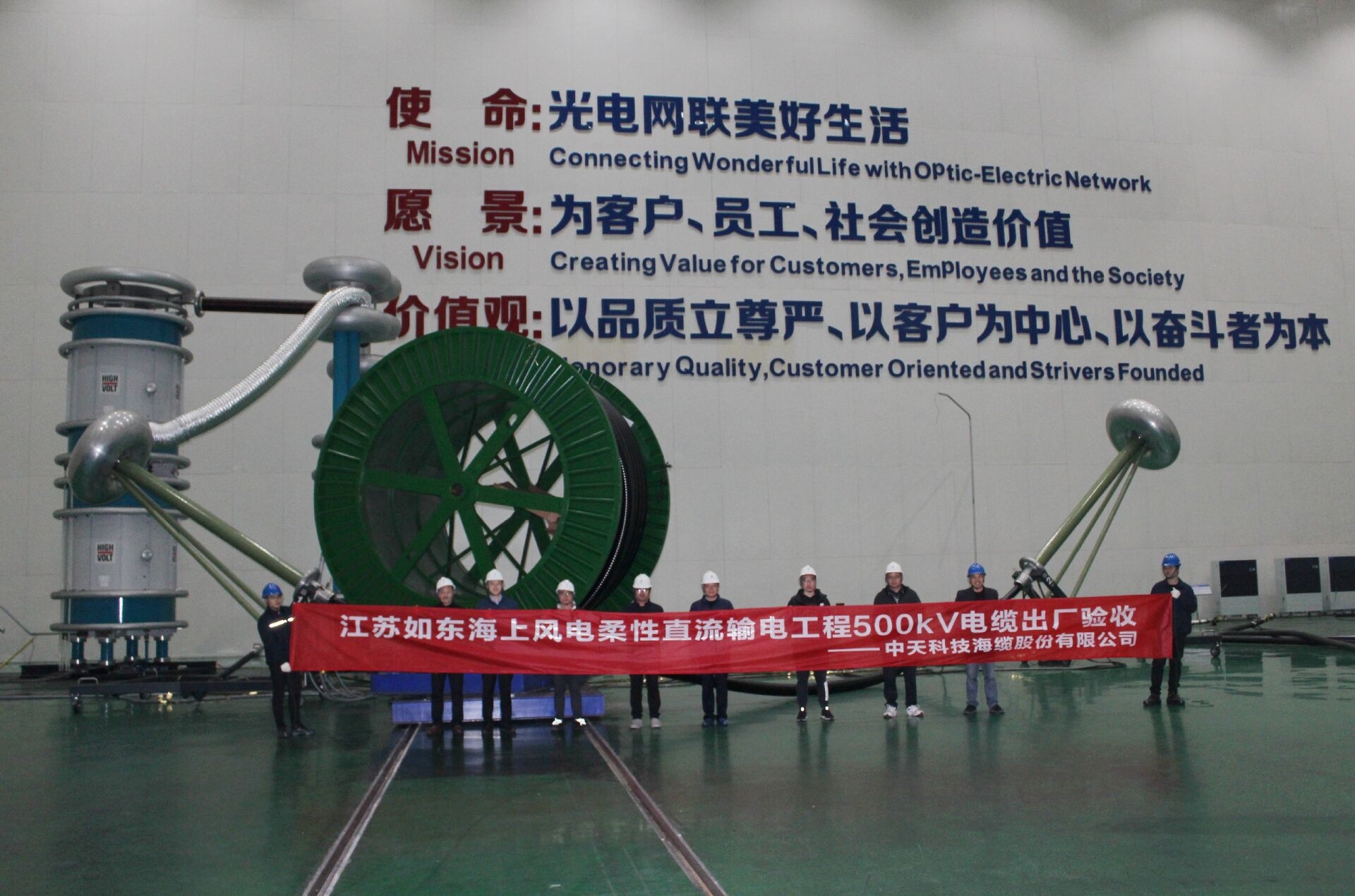 首页-PT视讯厅真人官方网站