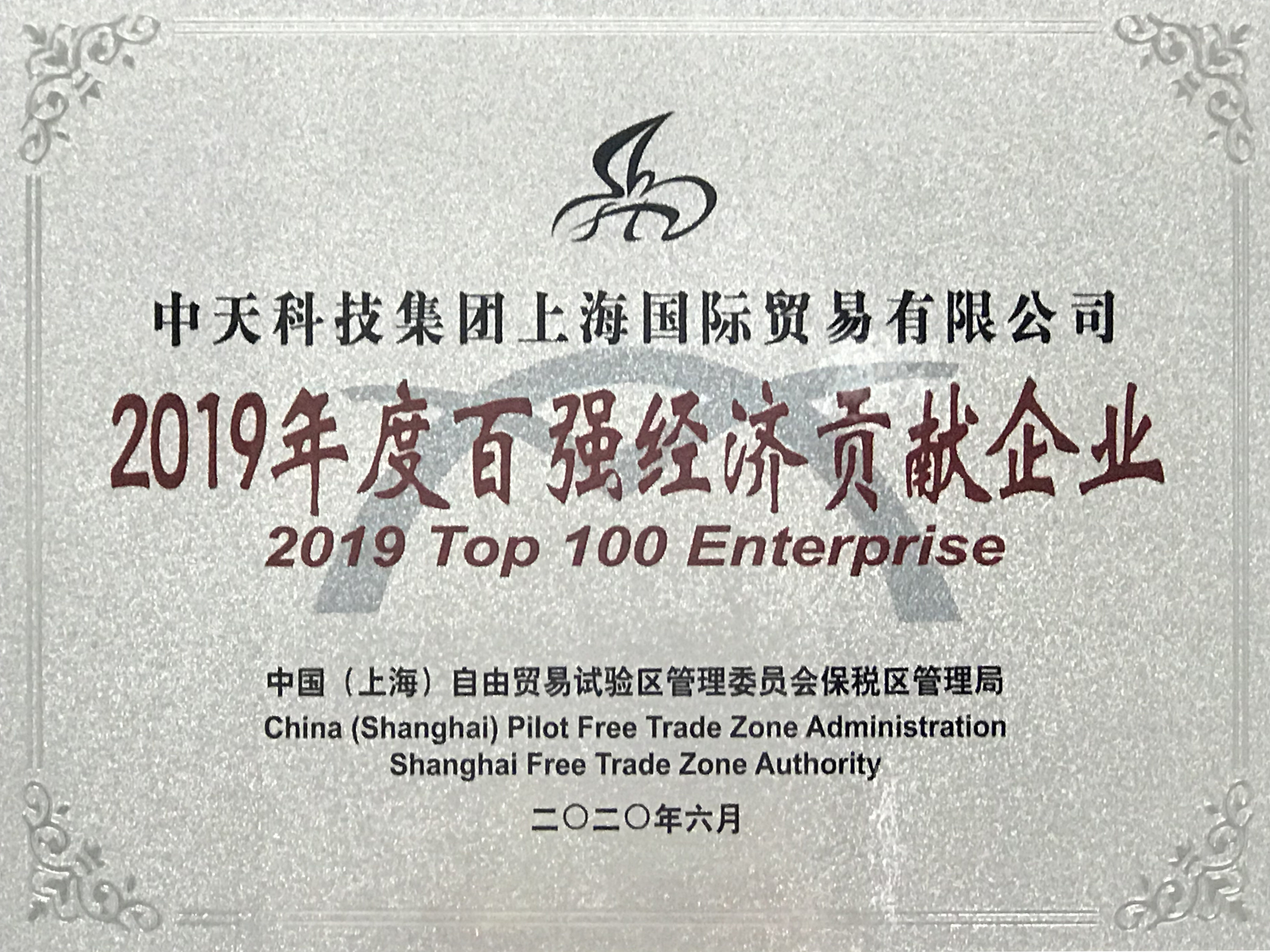 首页-PT视讯厅真人官方网站