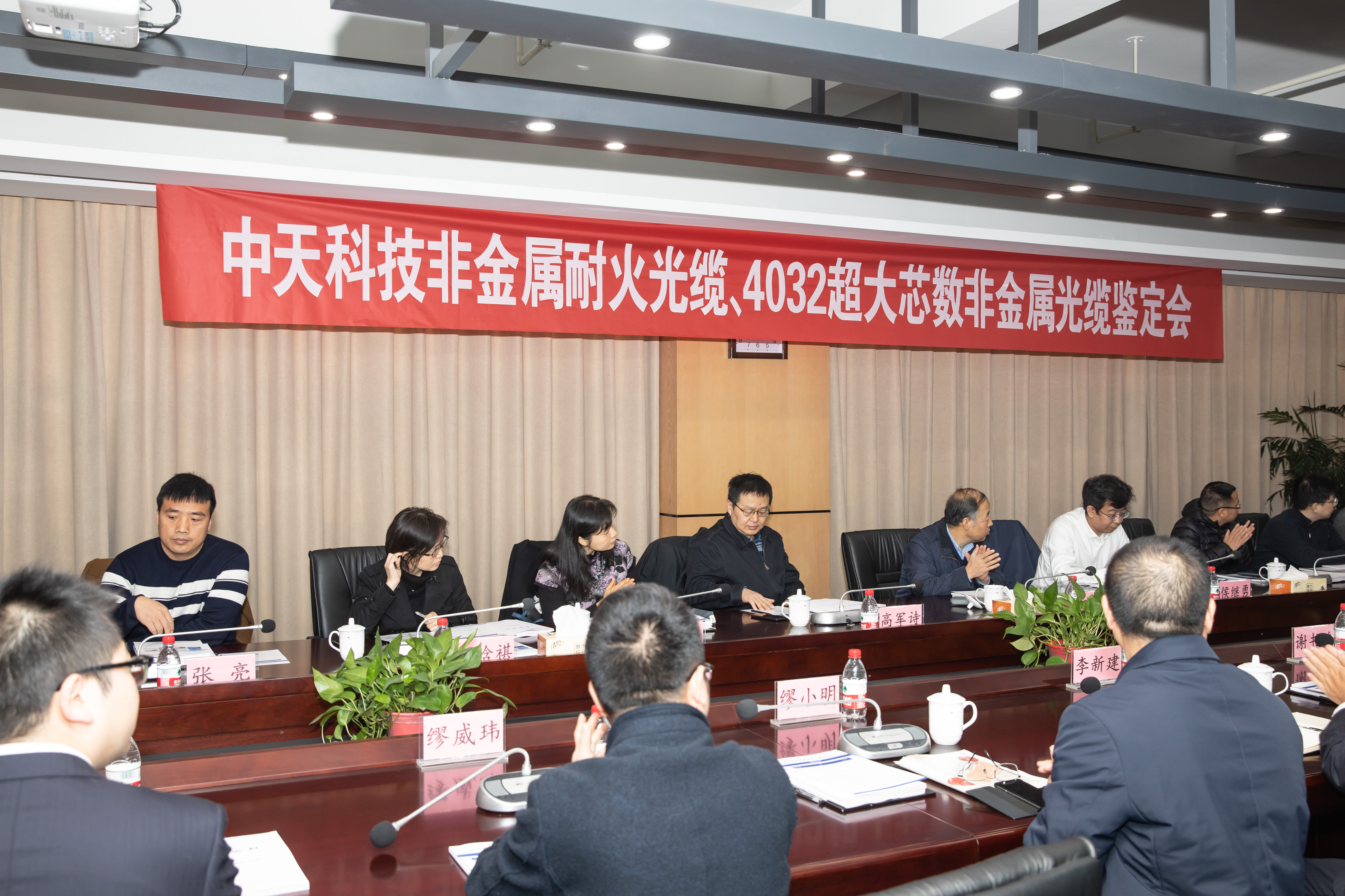 首页-PT视讯厅真人官方网站