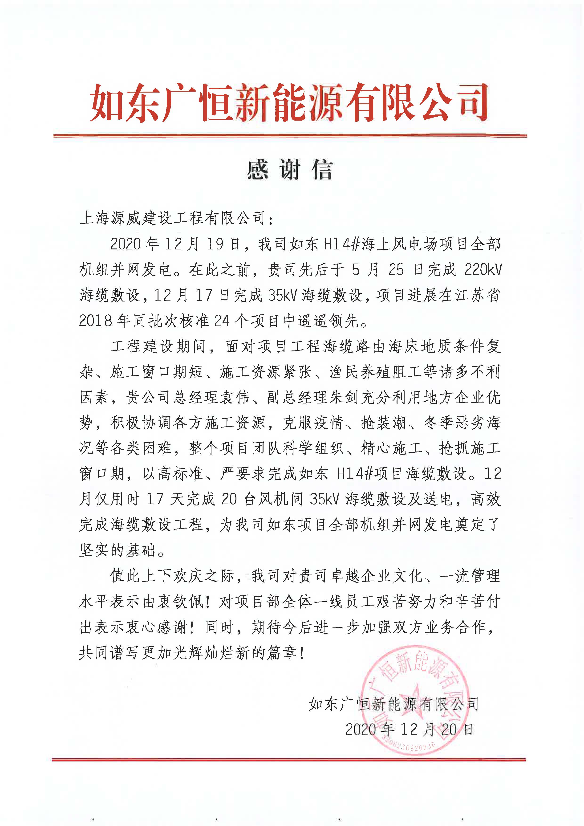 首页-PT视讯厅真人官方网站