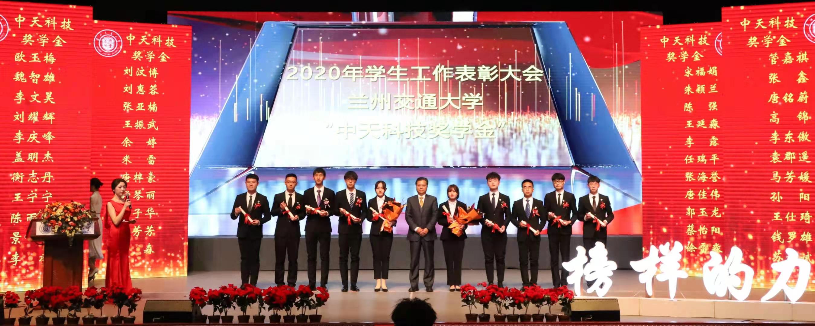 首页-PT视讯厅真人官方网站