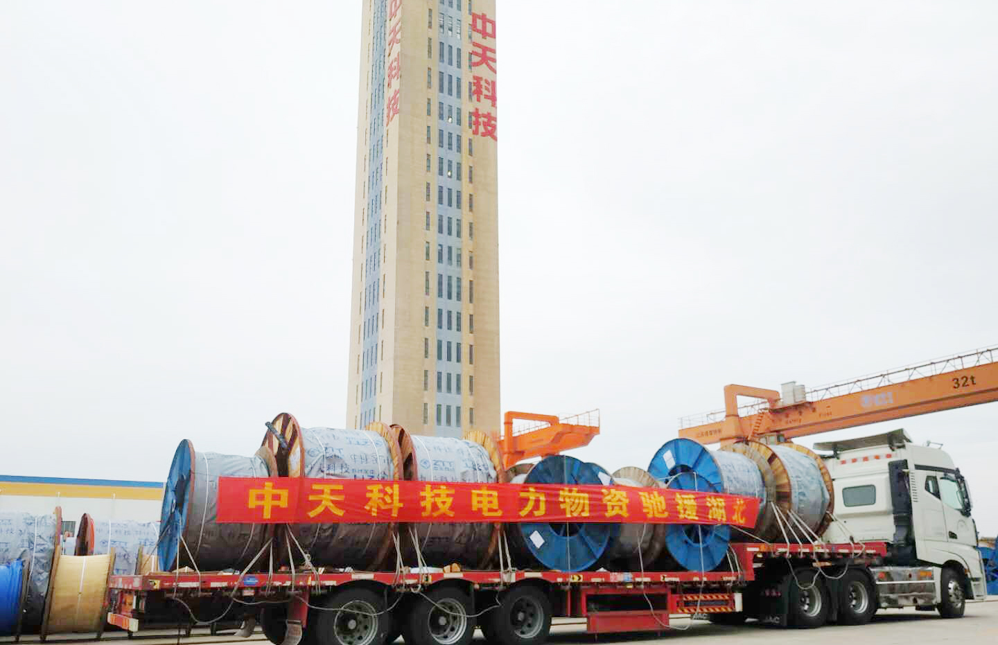 首页-PT视讯厅真人官方网站