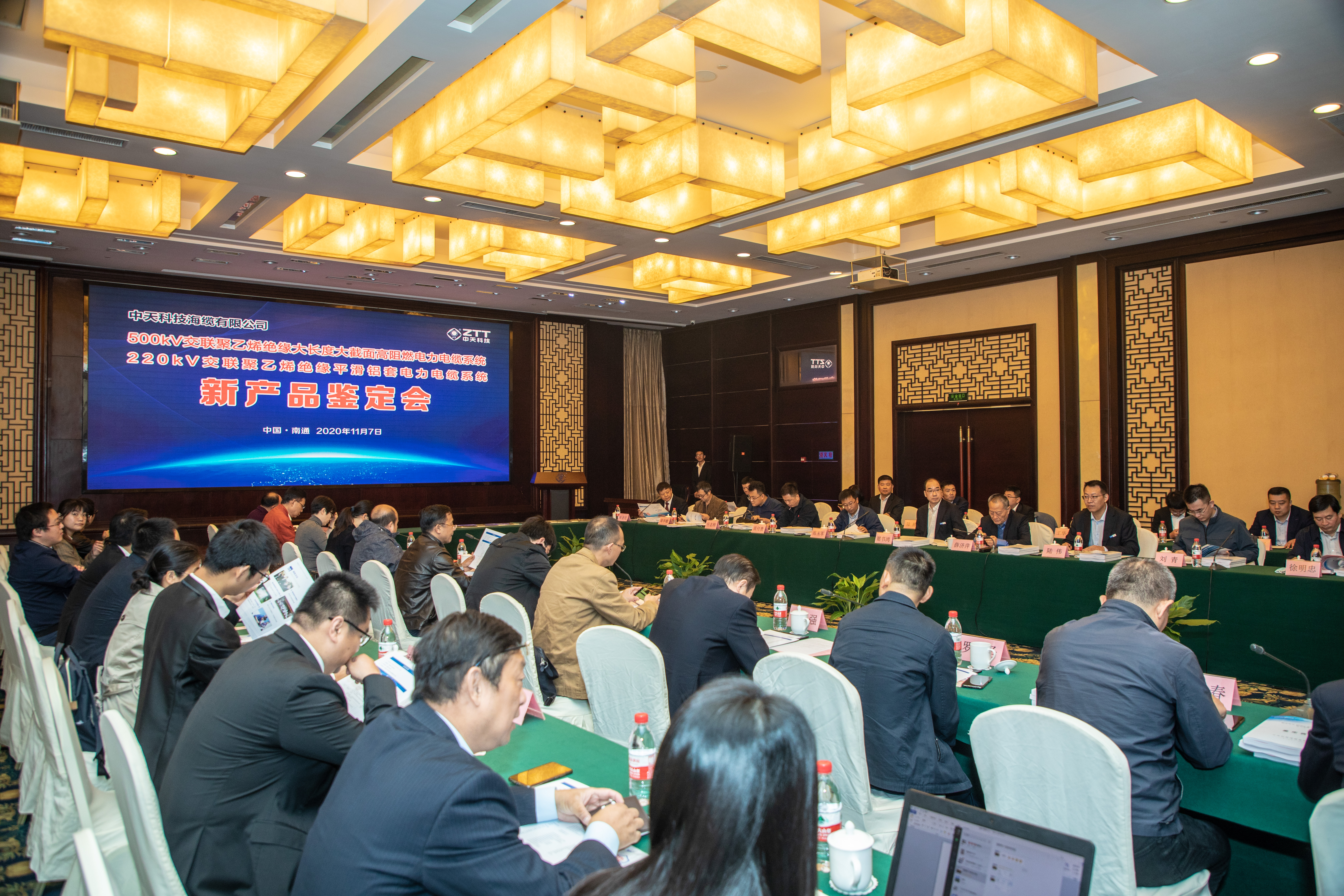 首页-PT视讯厅真人官方网站