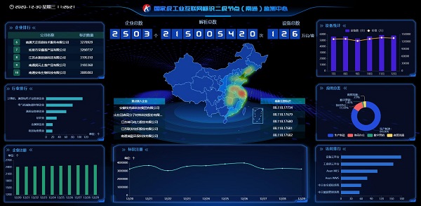 首页-PT视讯厅真人官方网站