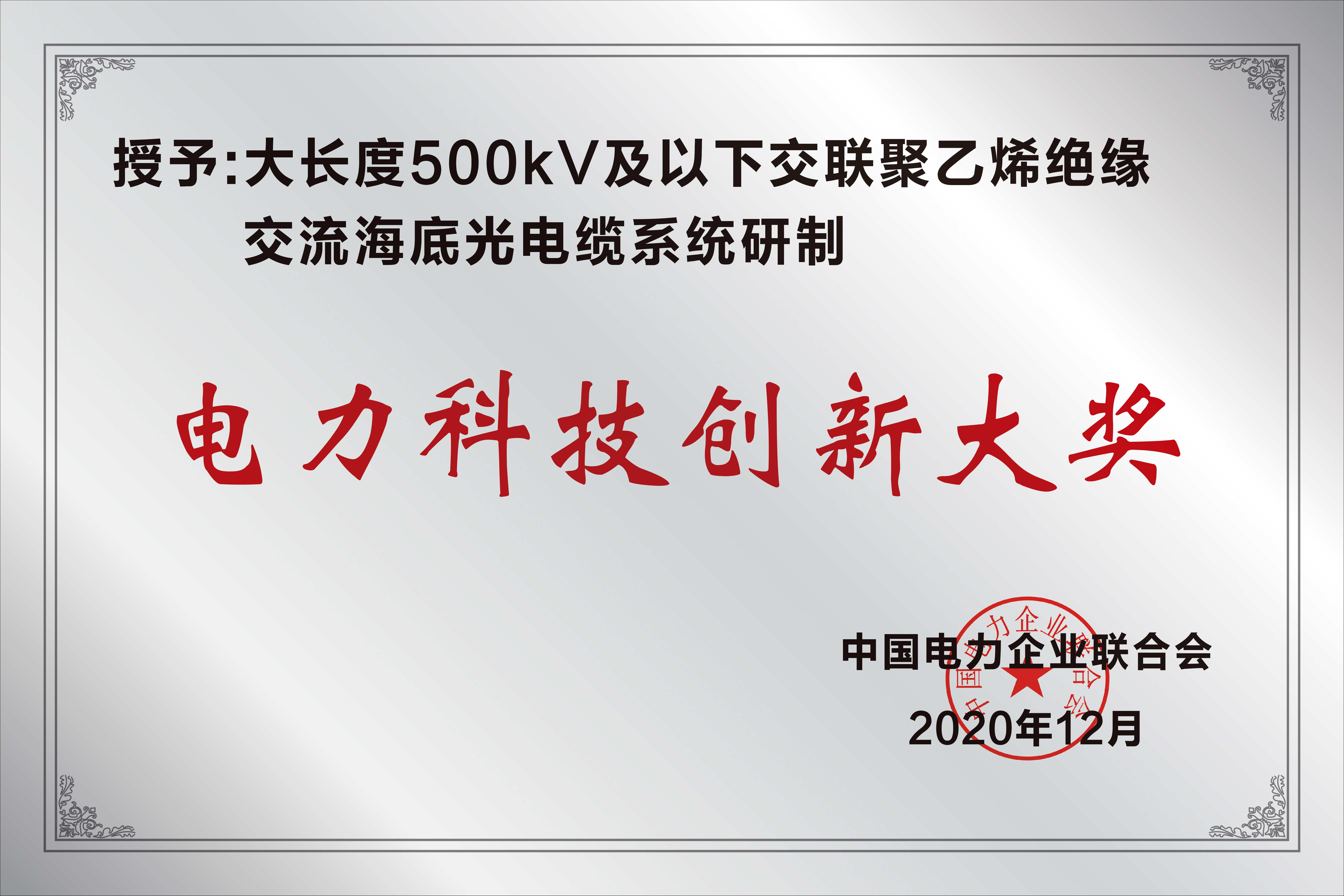 首页-PT视讯厅真人官方网站