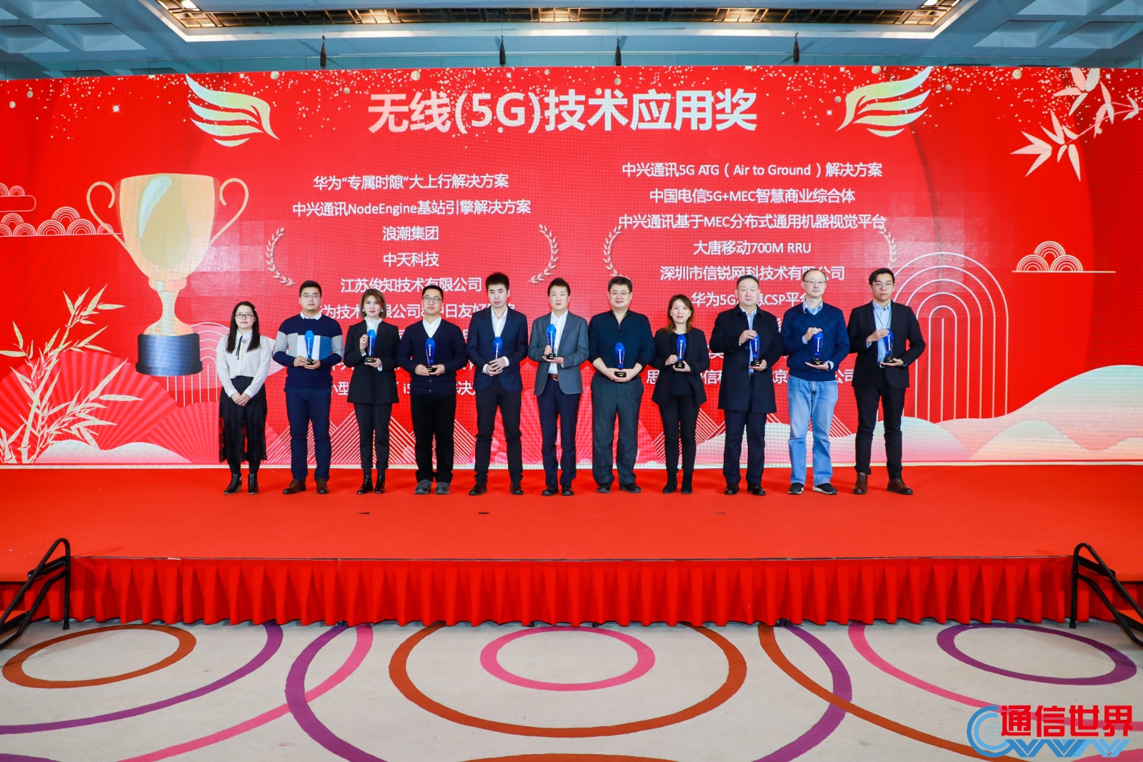 首页-PT视讯厅真人官方网站