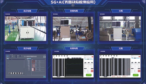首页-PT视讯厅真人官方网站