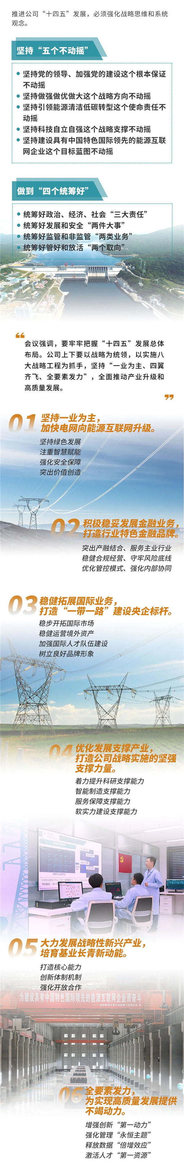 首页-PT视讯厅真人官方网站