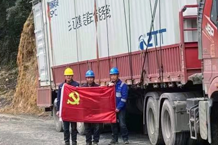 首页-PT视讯厅真人官方网站