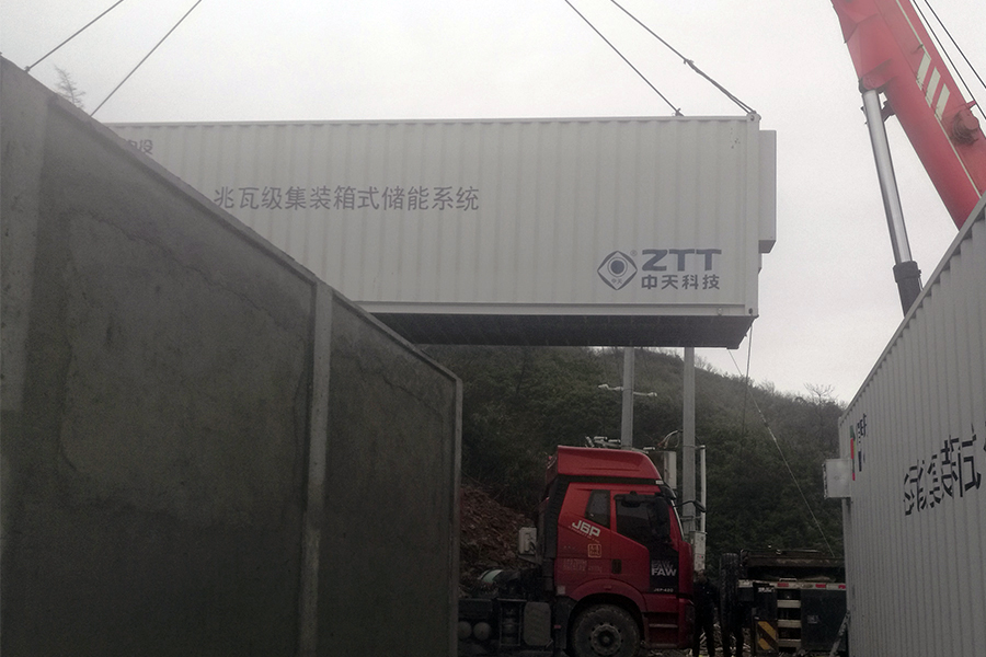 首页-PT视讯厅真人官方网站