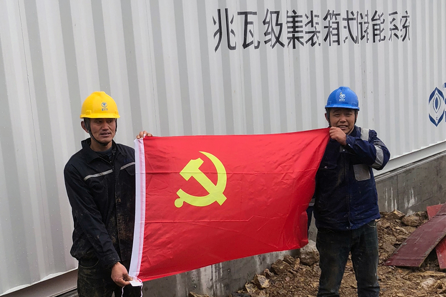 首页-PT视讯厅真人官方网站