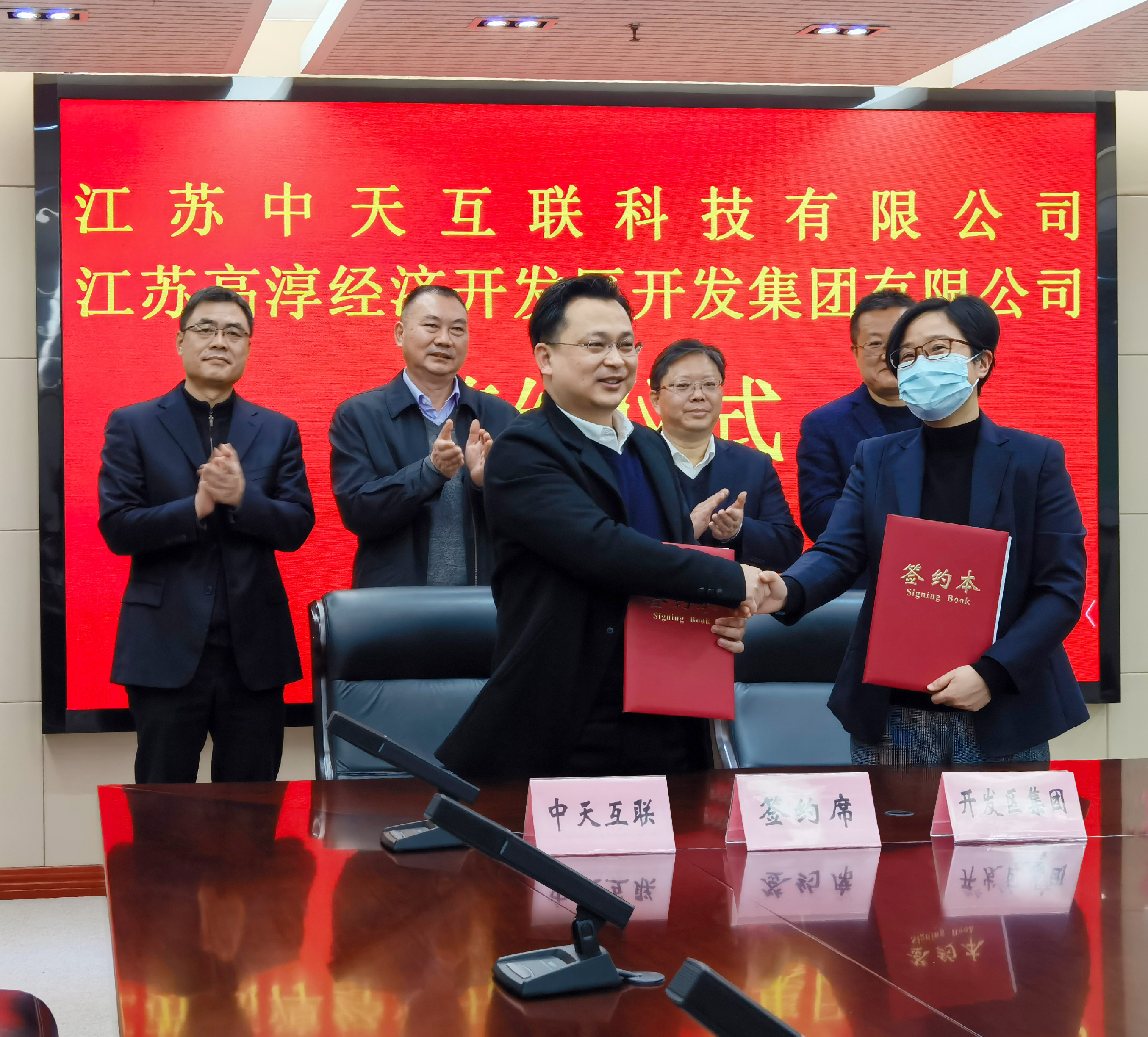 首页-PT视讯厅真人官方网站