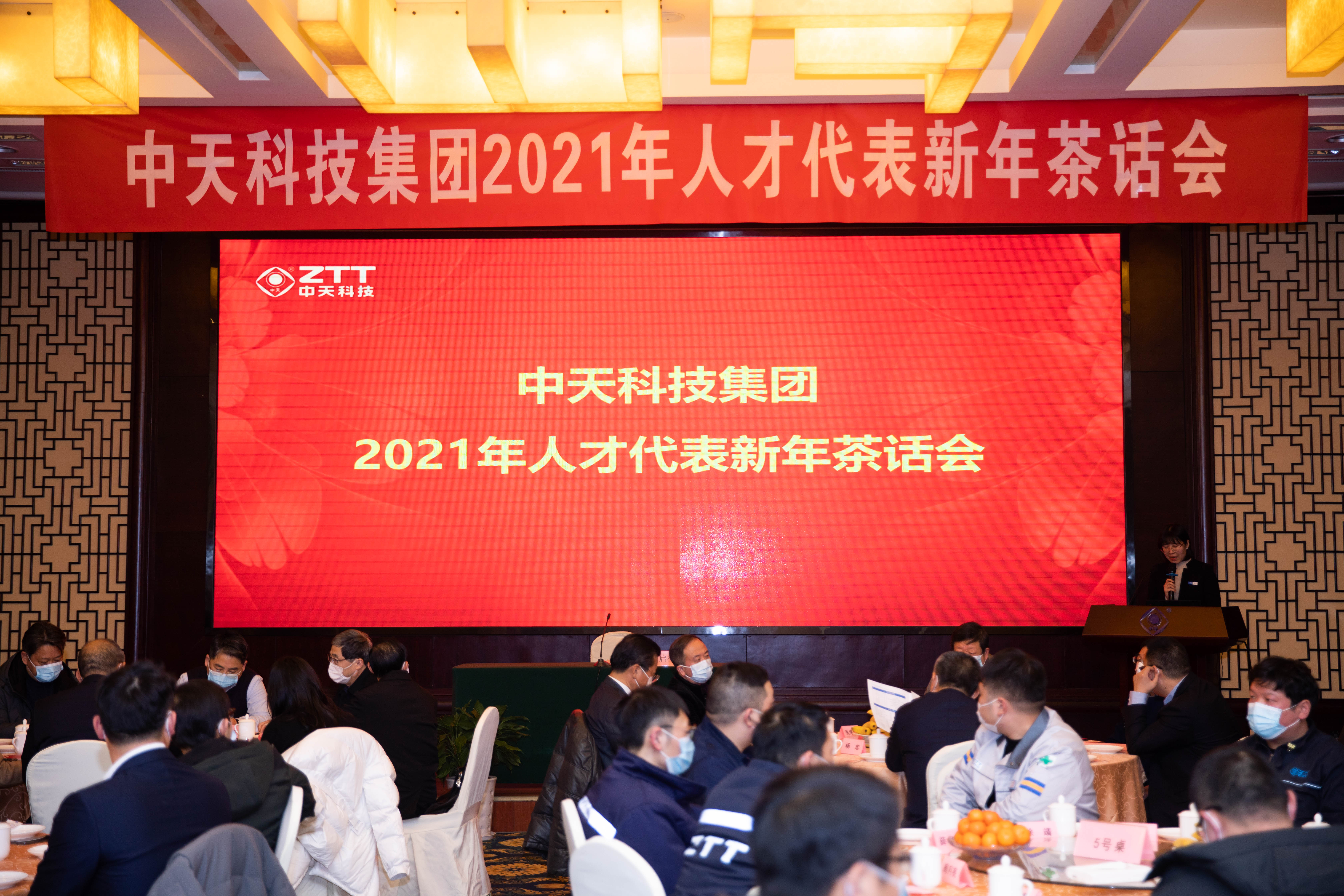 首页-PT视讯厅真人官方网站