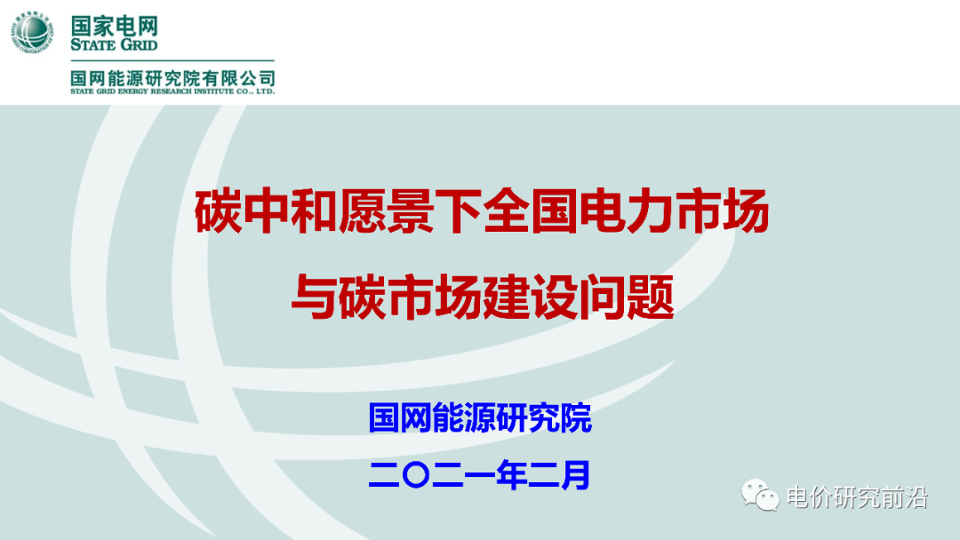首页-PT视讯厅真人官方网站
