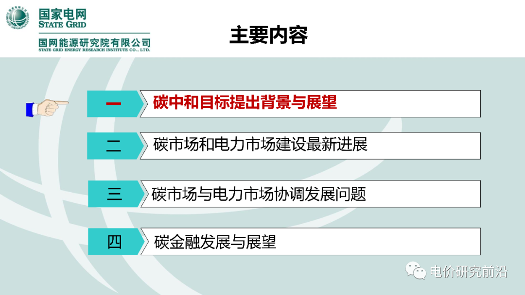 首页-PT视讯厅真人官方网站