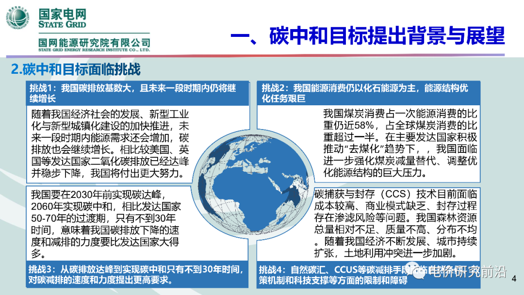 首页-PT视讯厅真人官方网站