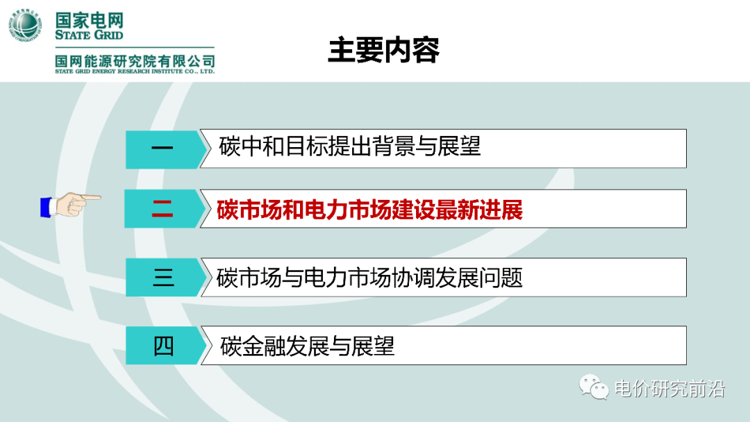 首页-PT视讯厅真人官方网站