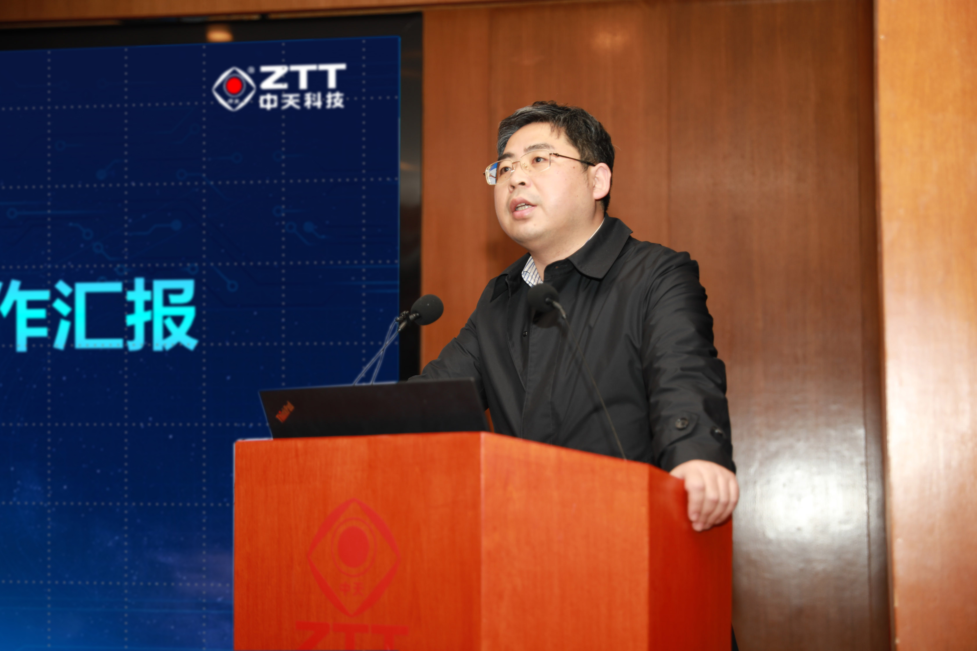 首页-PT视讯厅真人官方网站