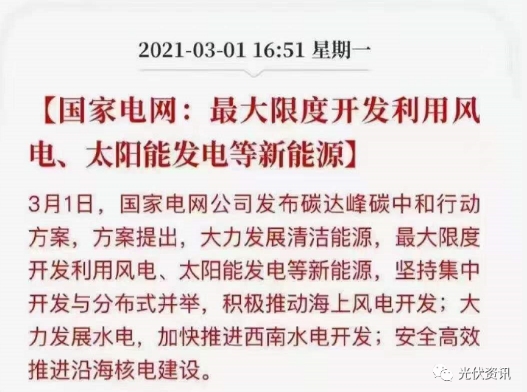 首页-PT视讯厅真人官方网站