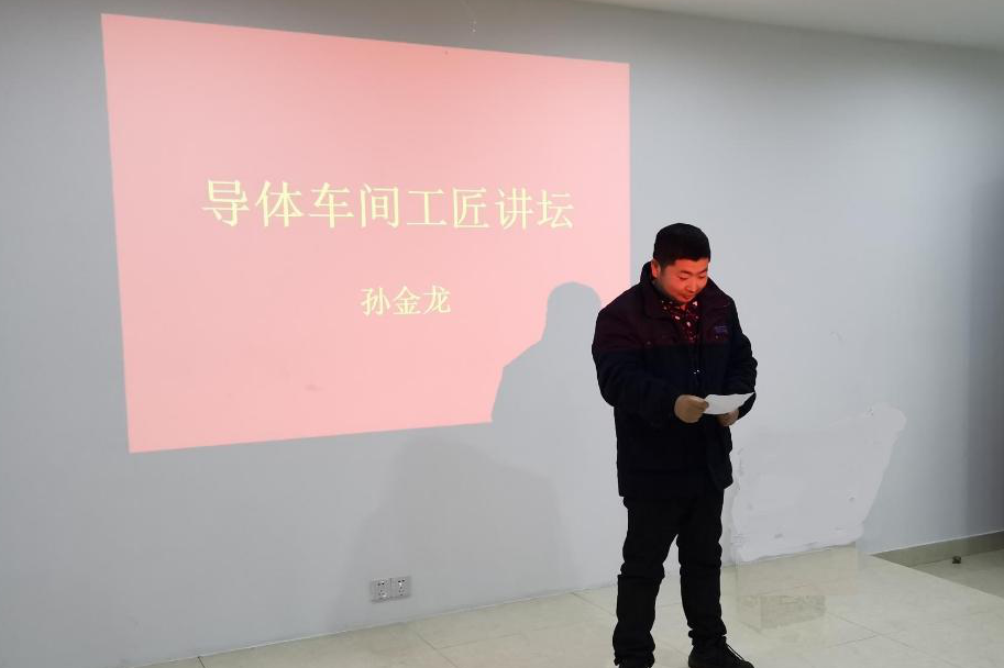 首页-PT视讯厅真人官方网站