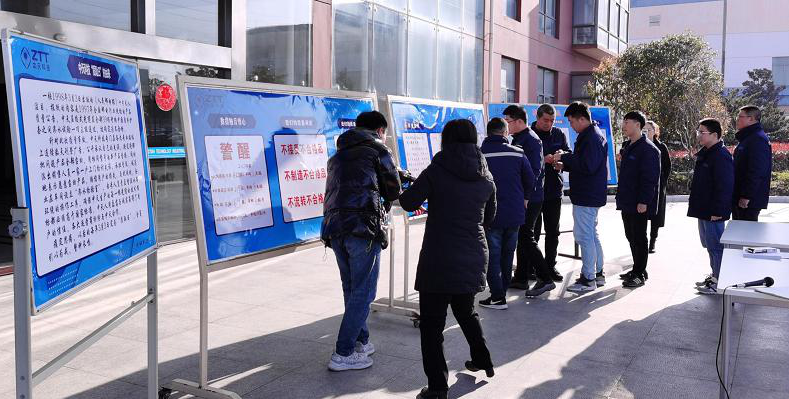 首页-PT视讯厅真人官方网站