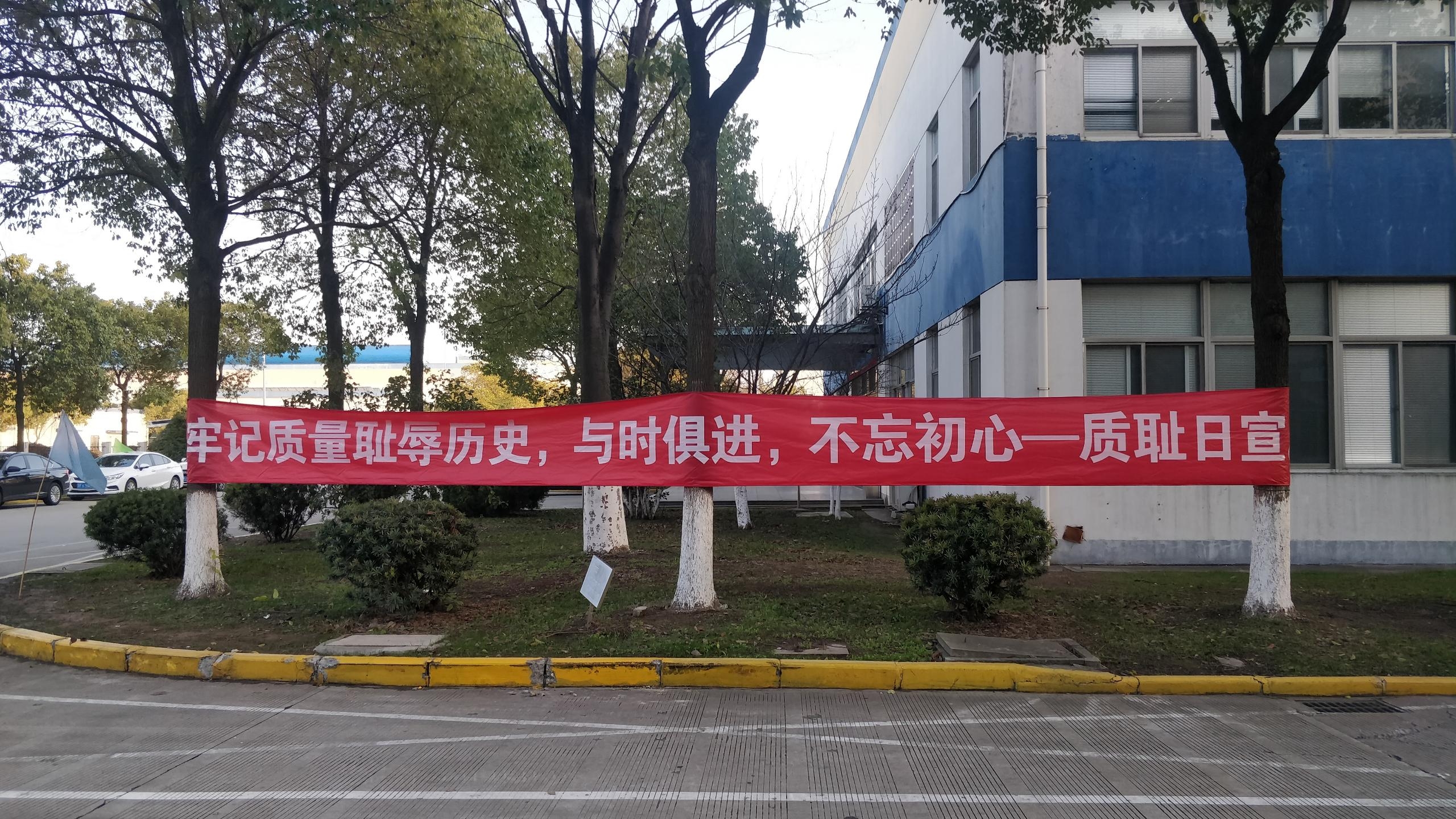 首页-PT视讯厅真人官方网站