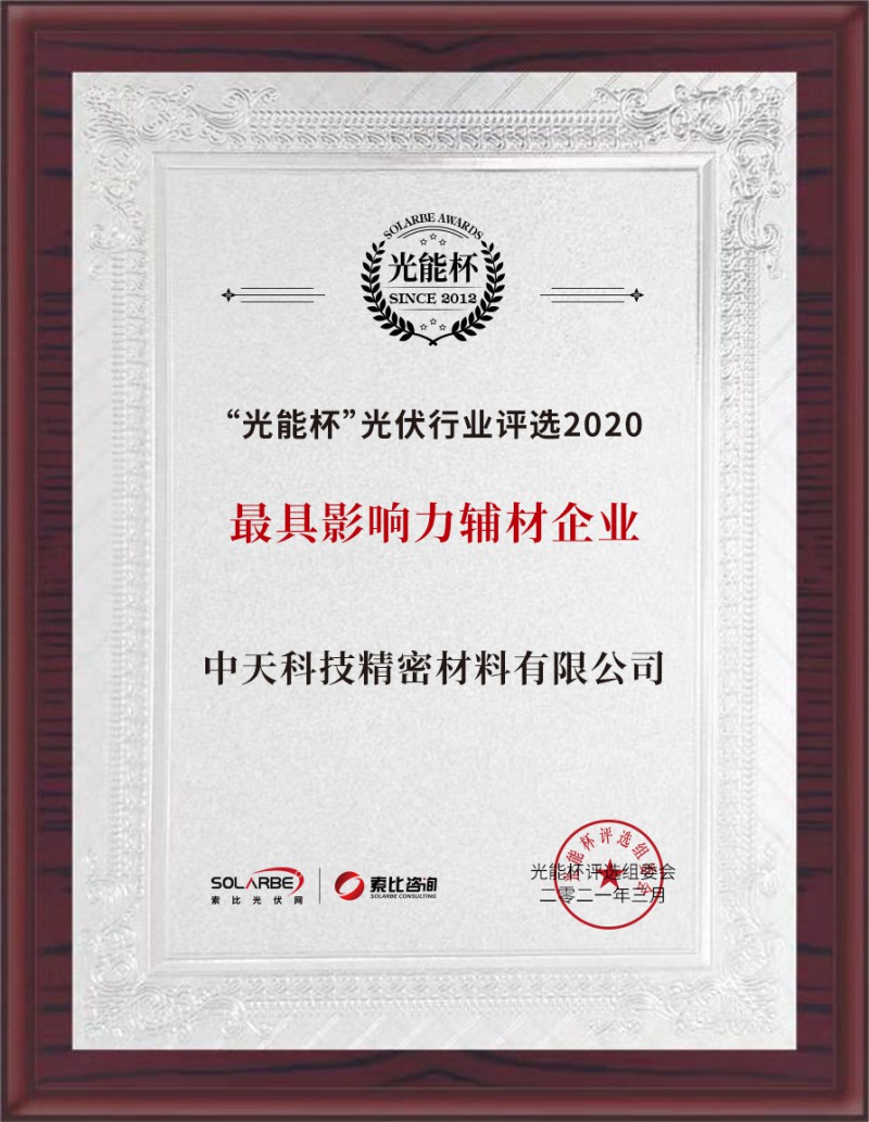 首页-PT视讯厅真人官方网站