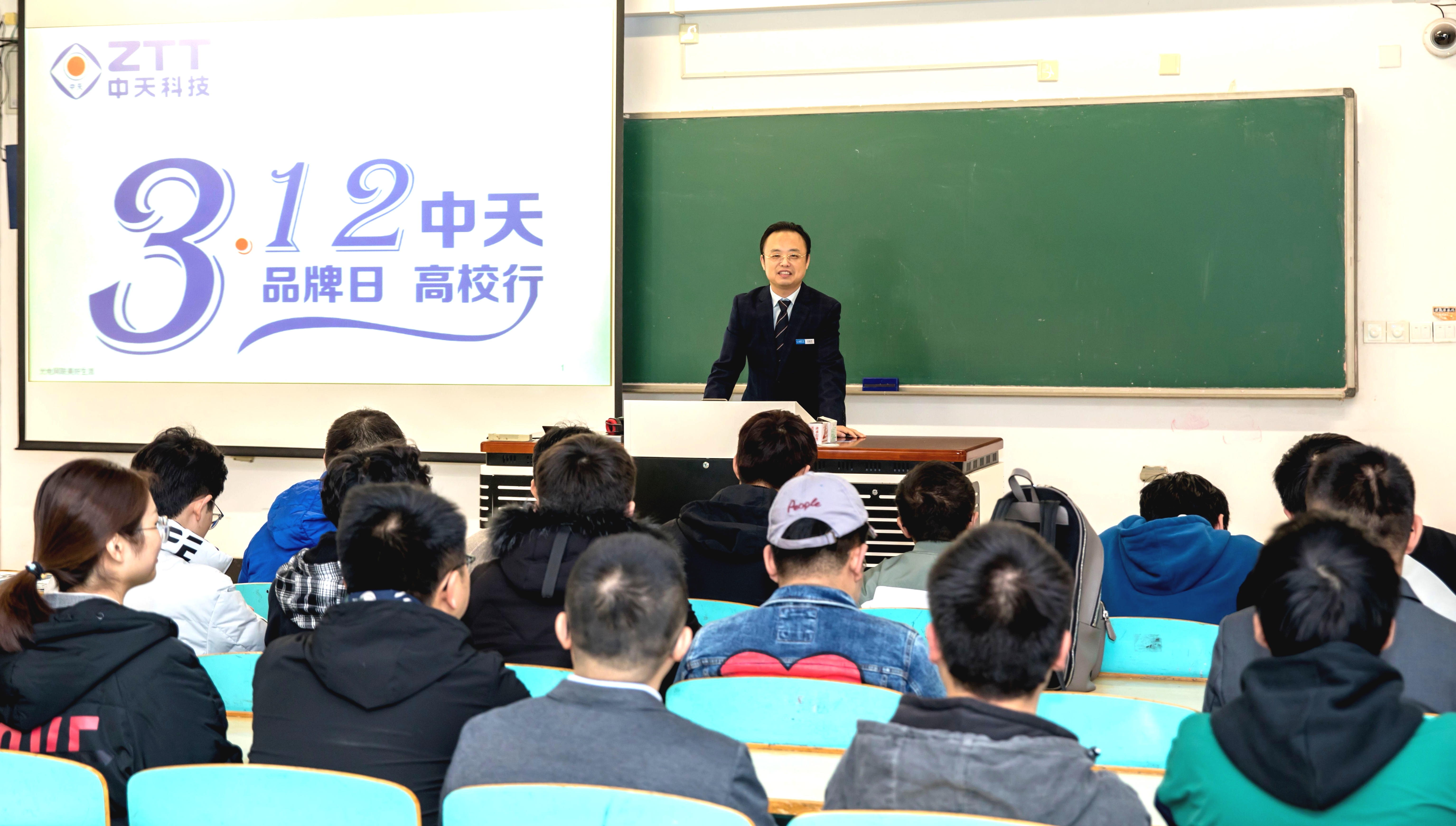 首页-PT视讯厅真人官方网站