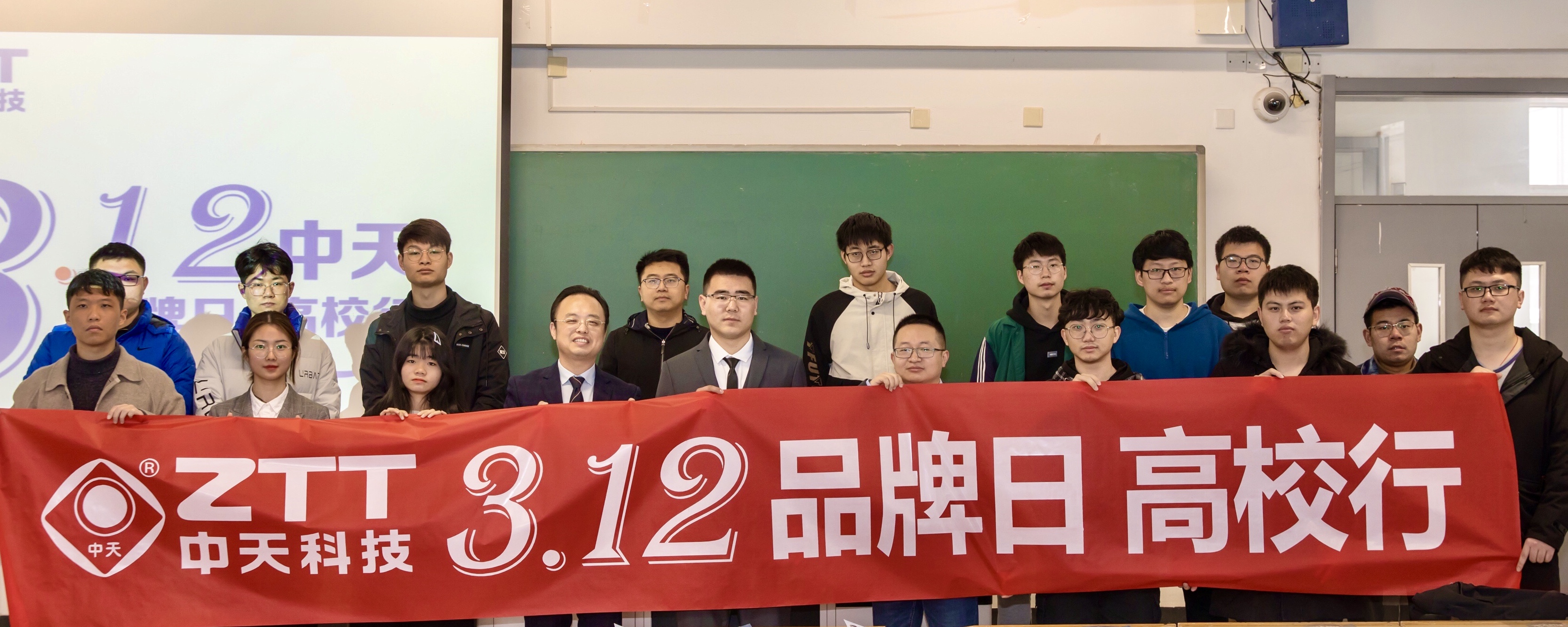 首页-PT视讯厅真人官方网站