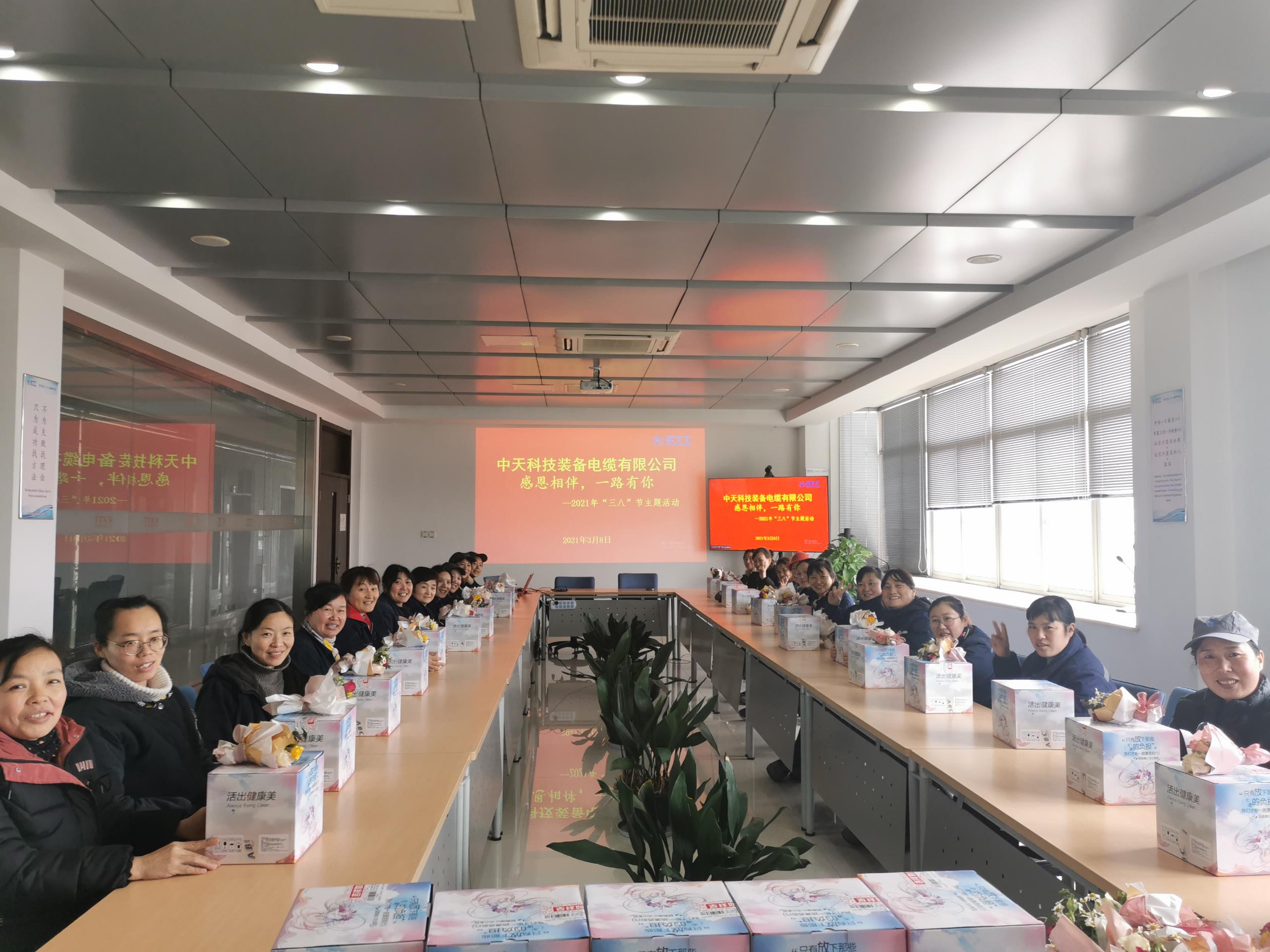 首页-PT视讯厅真人官方网站