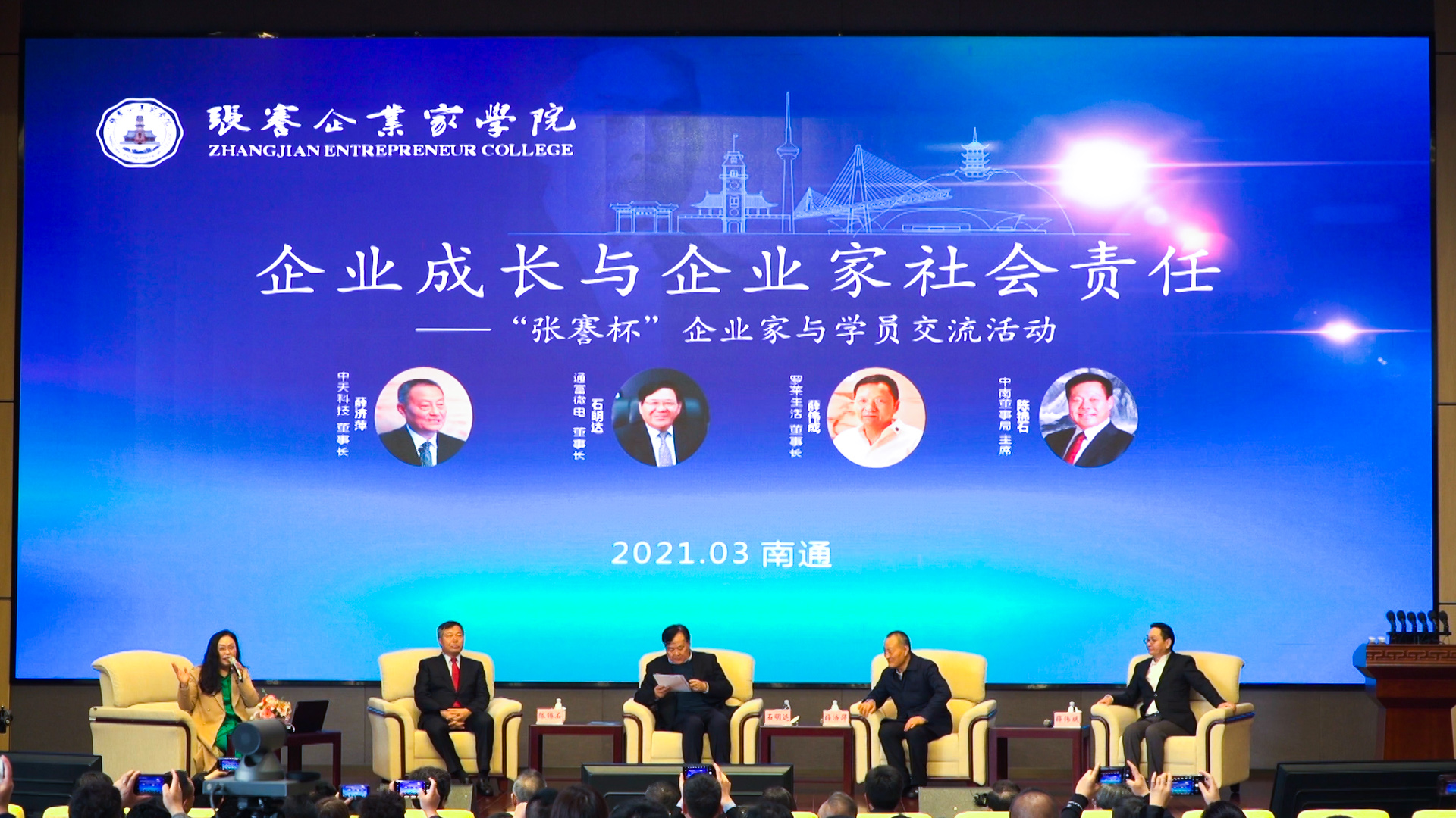 首页-PT视讯厅真人官方网站