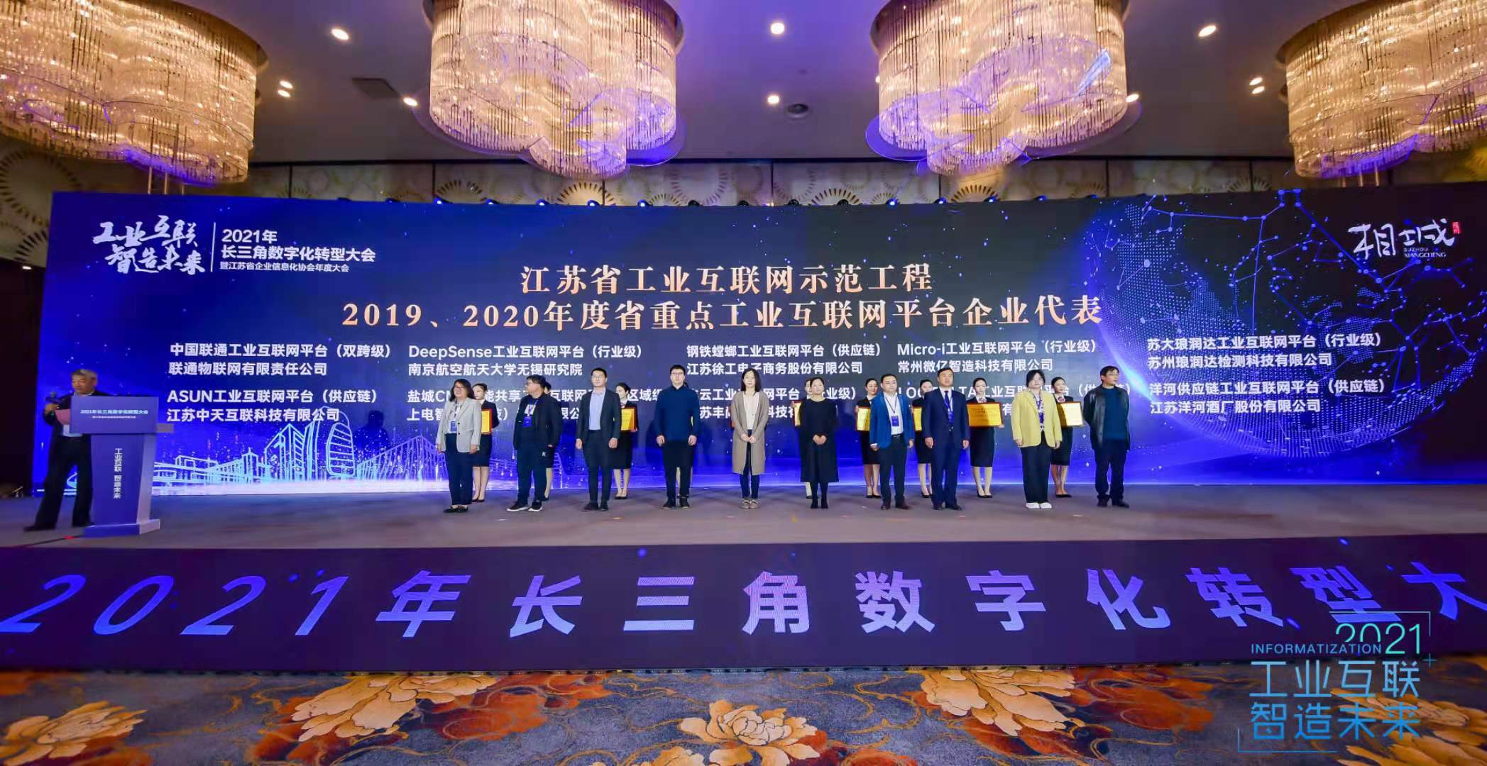 首页-PT视讯厅真人官方网站