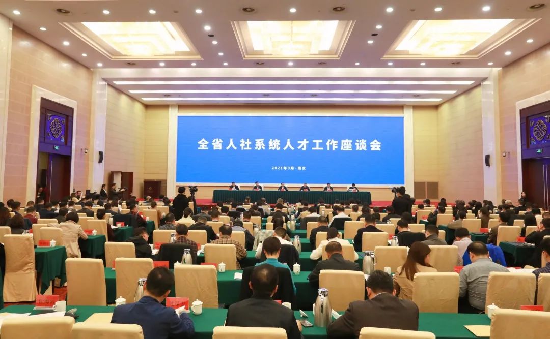 首页-PT视讯厅真人官方网站